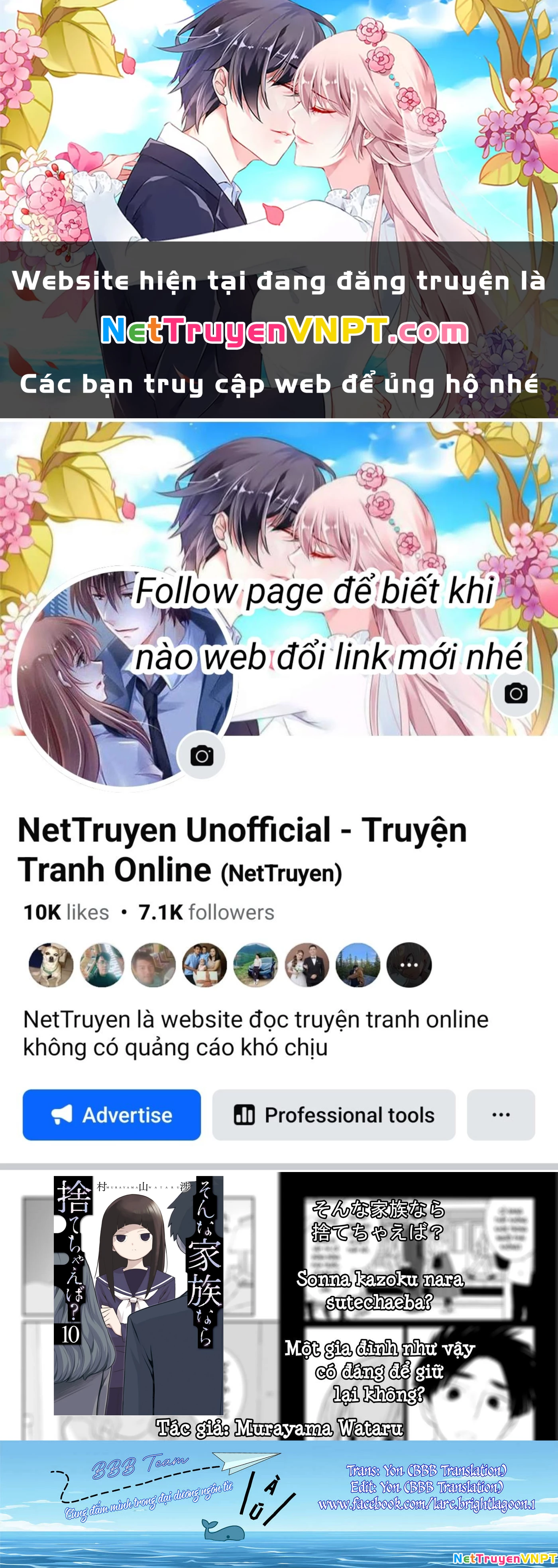 Một Gia Đình Như Vậy Có Đáng Để Giữ Lại Không? Chapter 69 - Trang 2