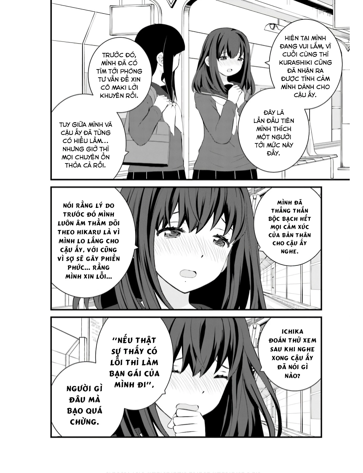 Một Gia Đình Như Vậy Có Đáng Để Giữ Lại Không? Chapter 69 - Trang 2