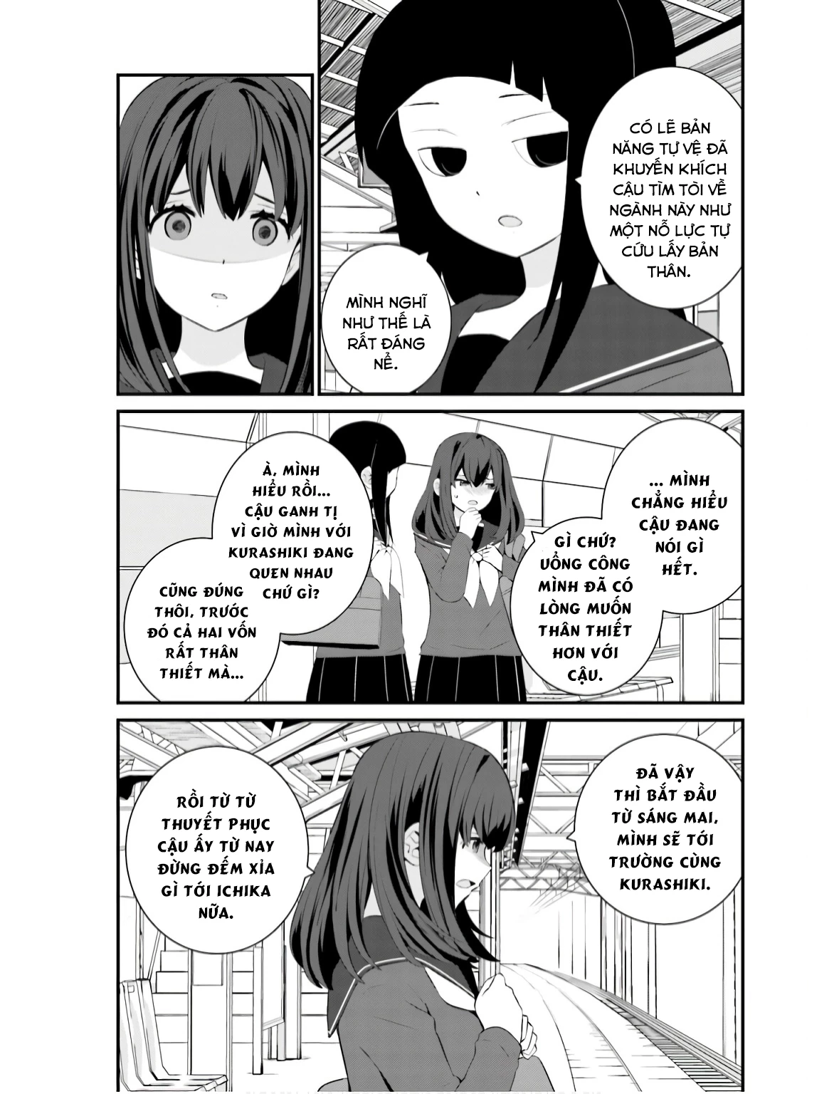 Một Gia Đình Như Vậy Có Đáng Để Giữ Lại Không? Chapter 69 - Trang 2