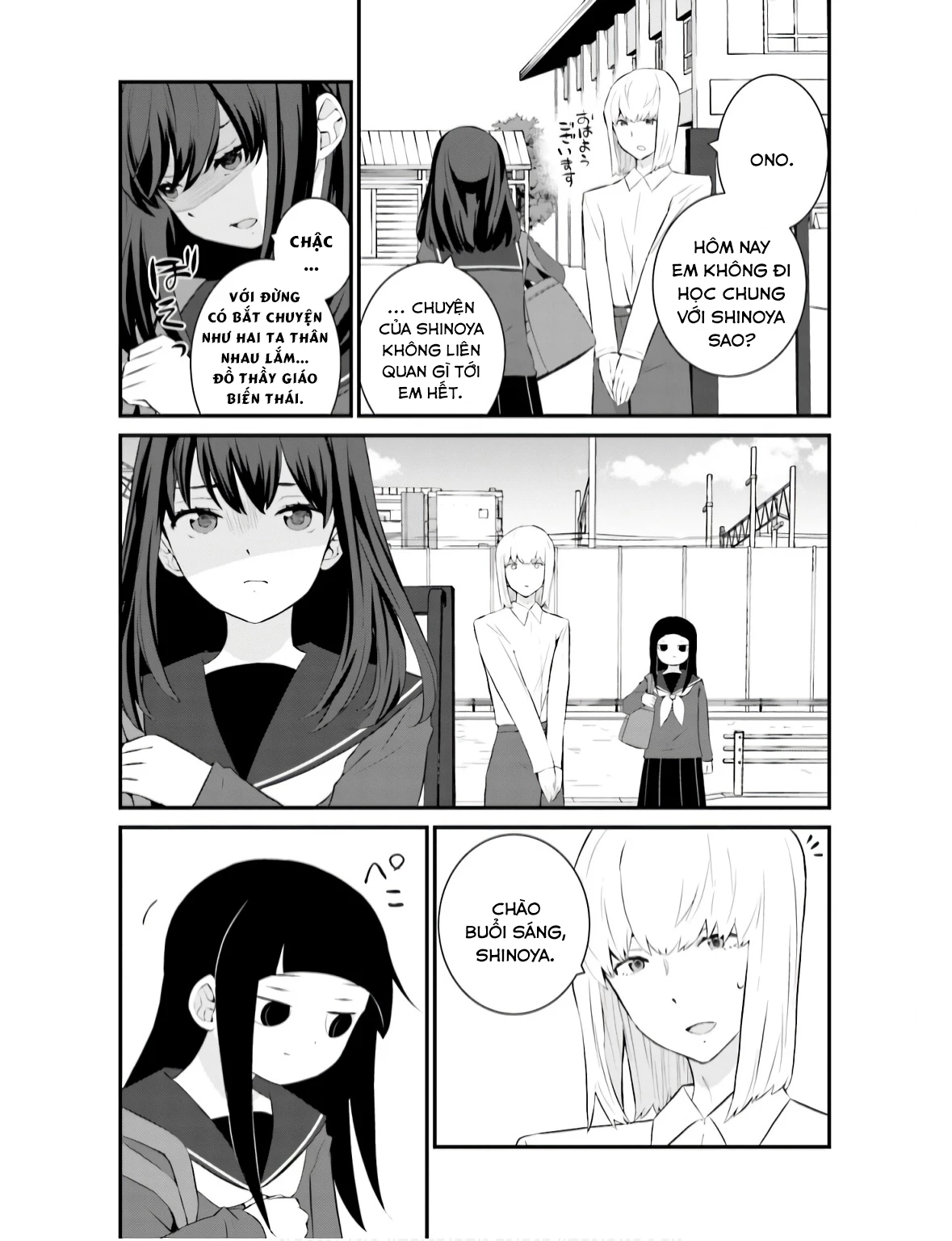 Một Gia Đình Như Vậy Có Đáng Để Giữ Lại Không? Chapter 69 - Trang 2