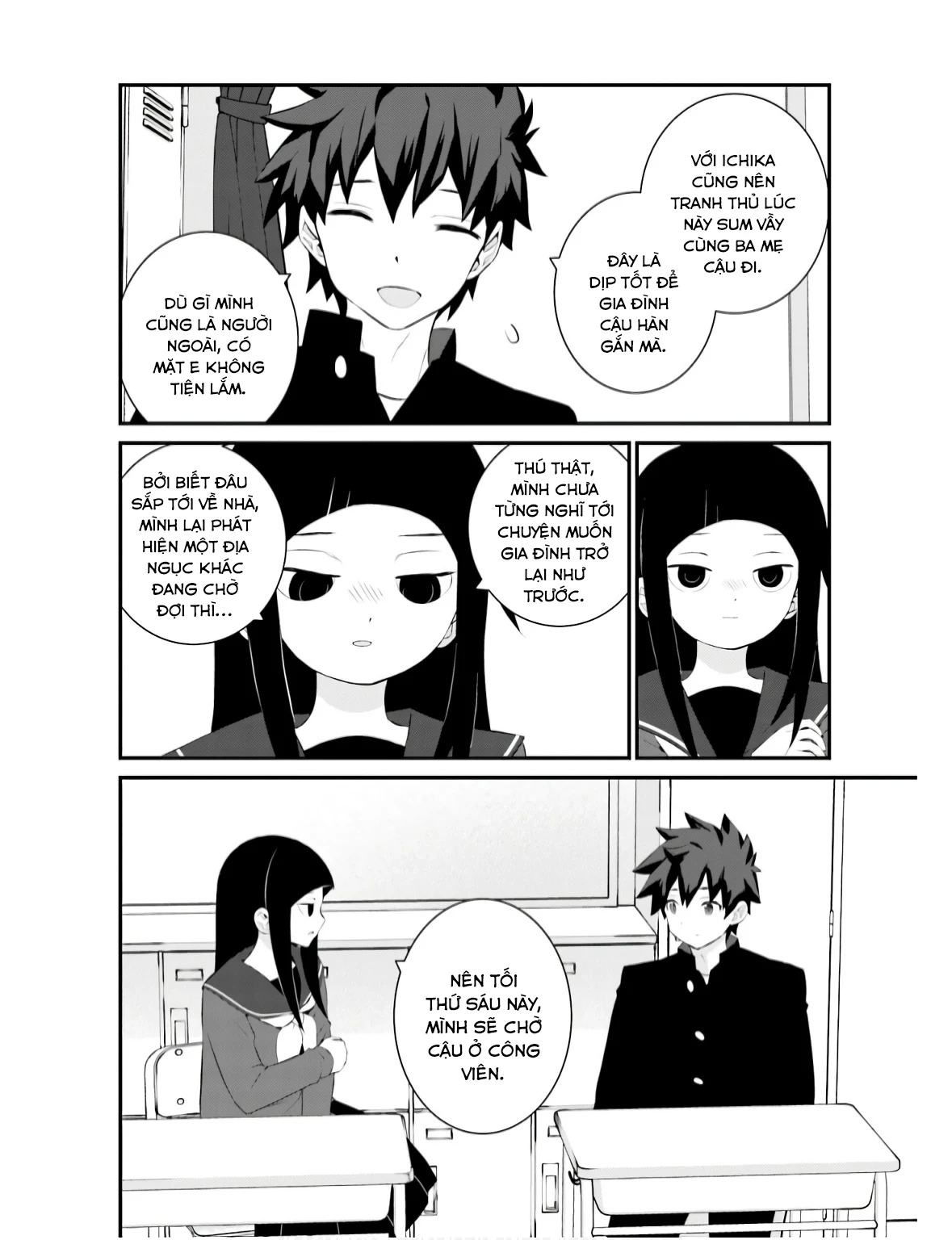 Một Gia Đình Như Vậy Có Đáng Để Giữ Lại Không? Chapter 69 - Trang 2