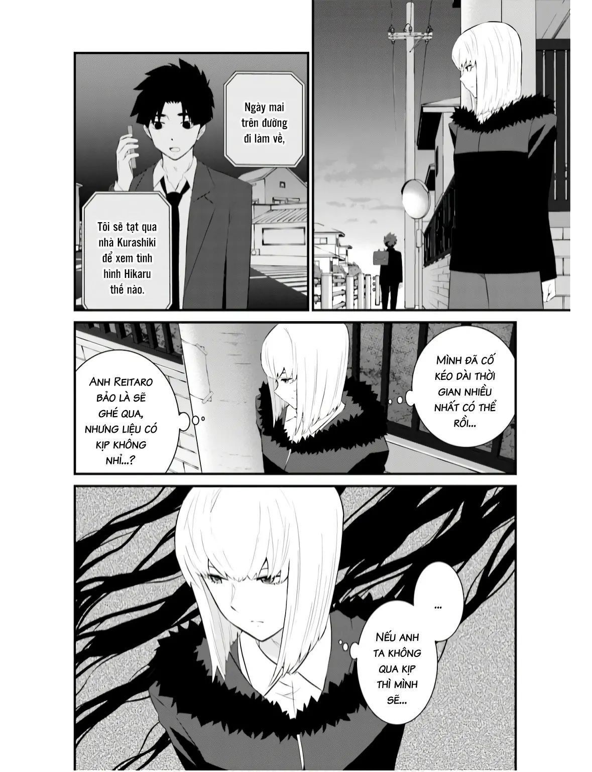 Một Gia Đình Như Vậy Có Đáng Để Giữ Lại Không? Chapter 70 - Trang 2