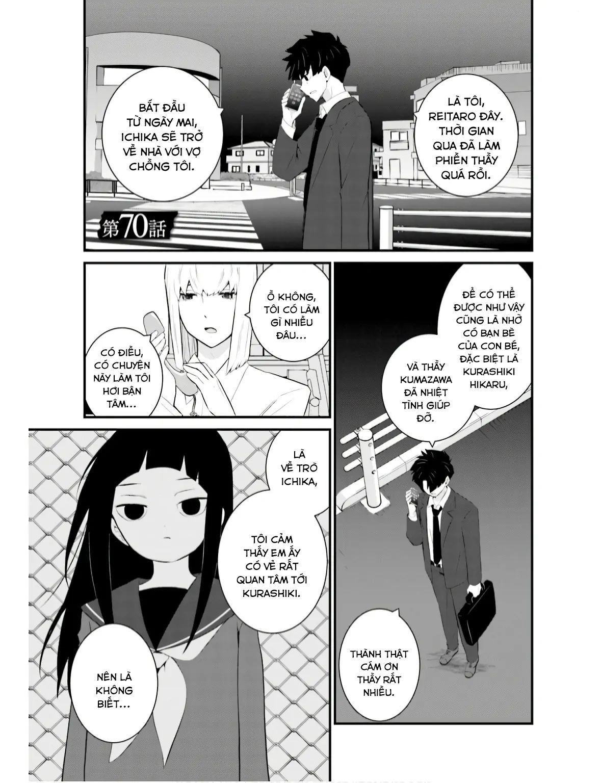 Một Gia Đình Như Vậy Có Đáng Để Giữ Lại Không? Chapter 70 - Trang 2