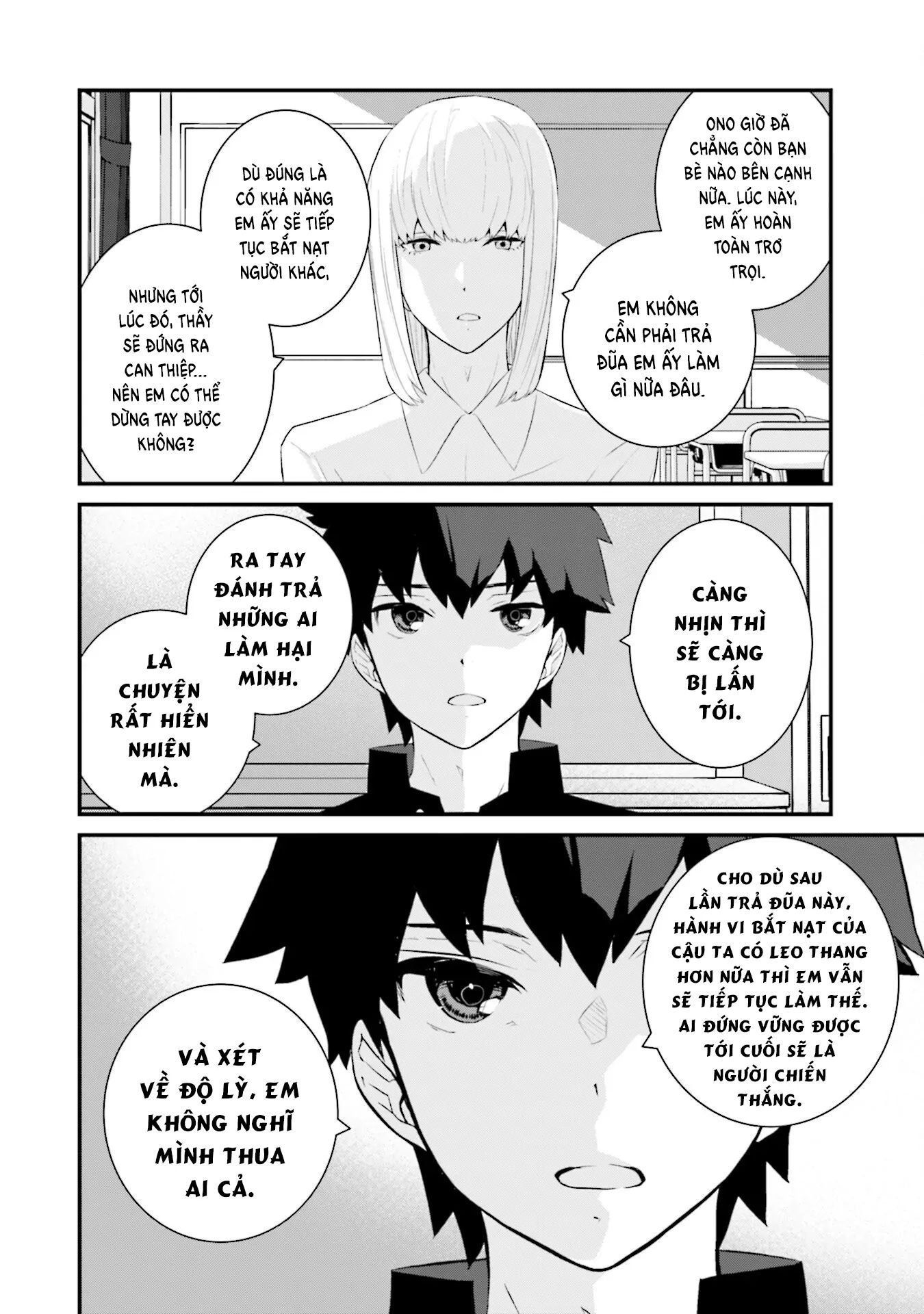 Một Gia Đình Như Vậy Có Đáng Để Giữ Lại Không? Chapter 71 - Trang 2