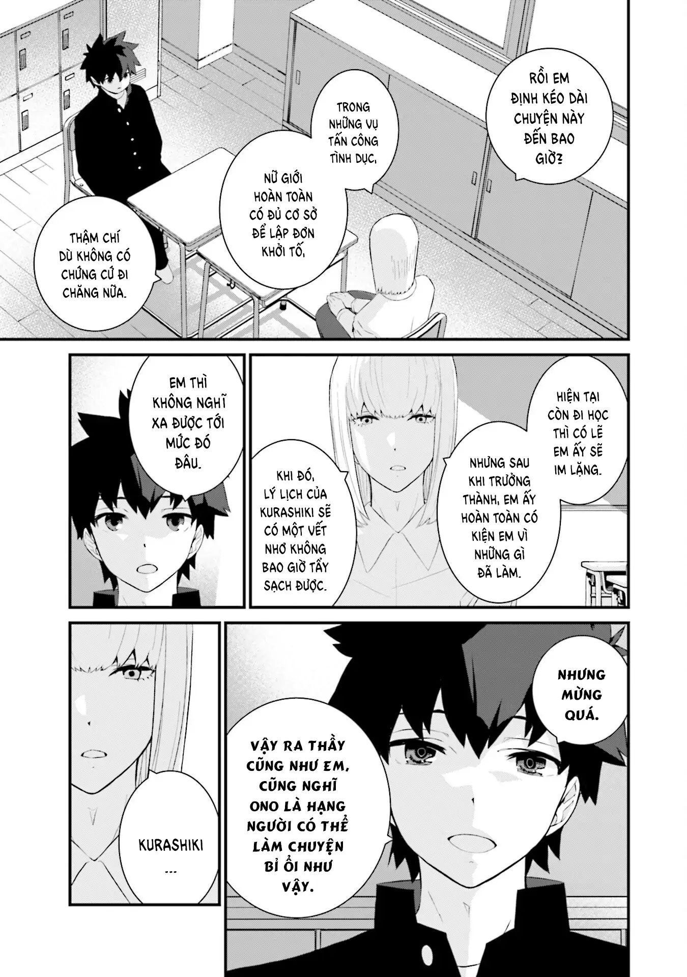 Một Gia Đình Như Vậy Có Đáng Để Giữ Lại Không? Chapter 71 - Trang 2