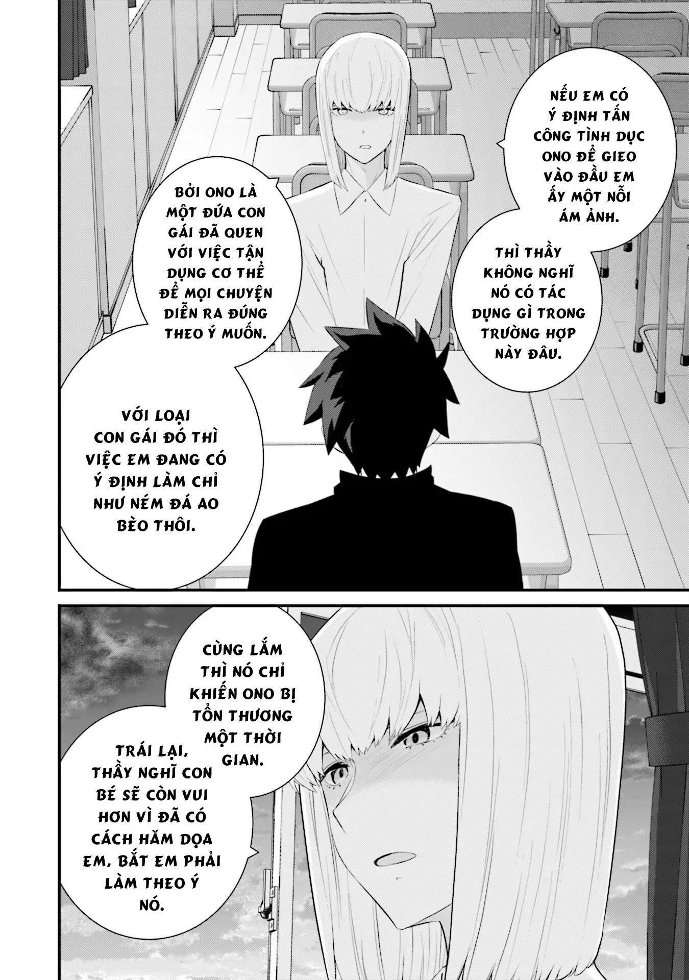 Một Gia Đình Như Vậy Có Đáng Để Giữ Lại Không? Chapter 71 - Trang 2
