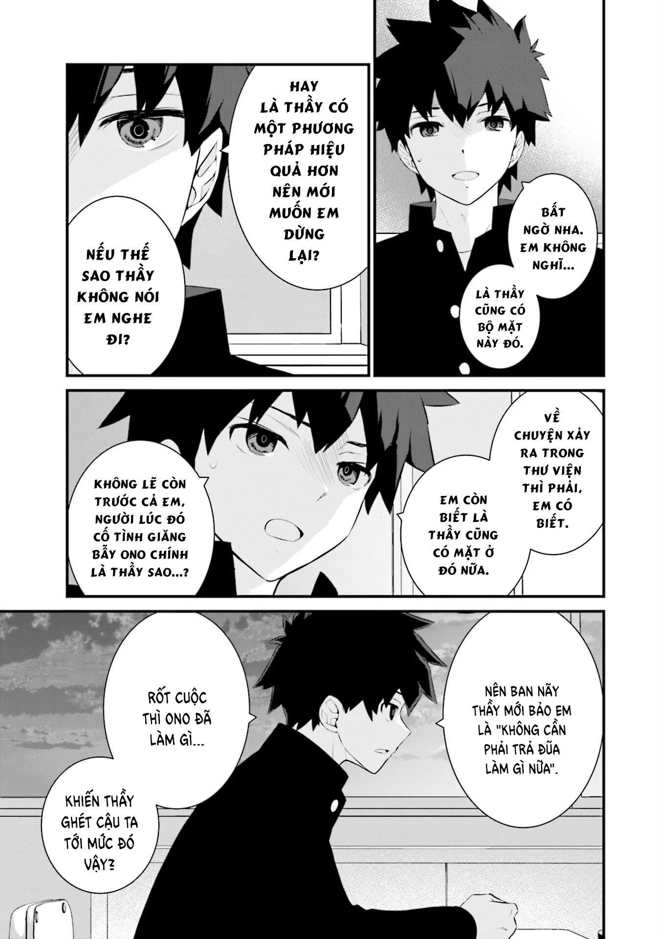 Một Gia Đình Như Vậy Có Đáng Để Giữ Lại Không? Chapter 71 - Trang 2