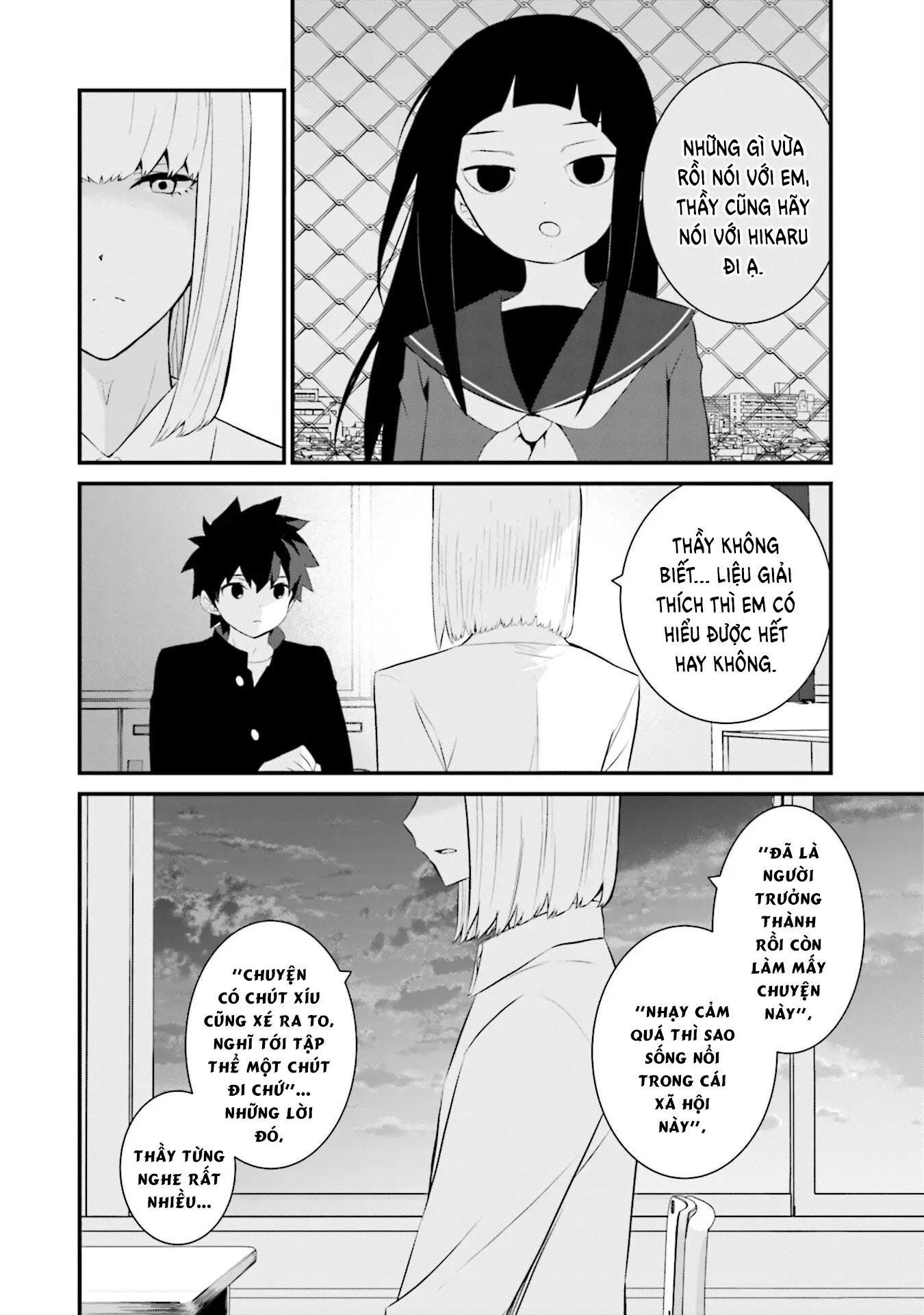Một Gia Đình Như Vậy Có Đáng Để Giữ Lại Không? Chapter 71 - Trang 2
