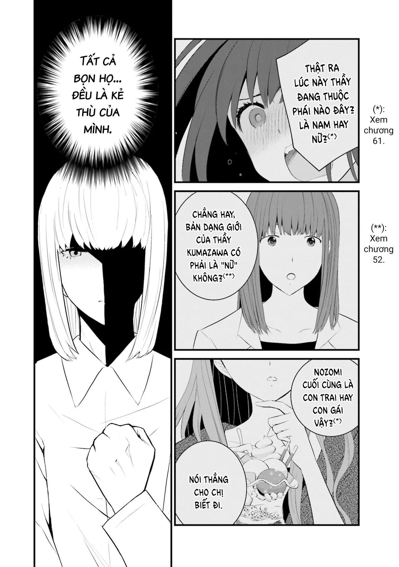 Một Gia Đình Như Vậy Có Đáng Để Giữ Lại Không? Chapter 71 - Trang 2