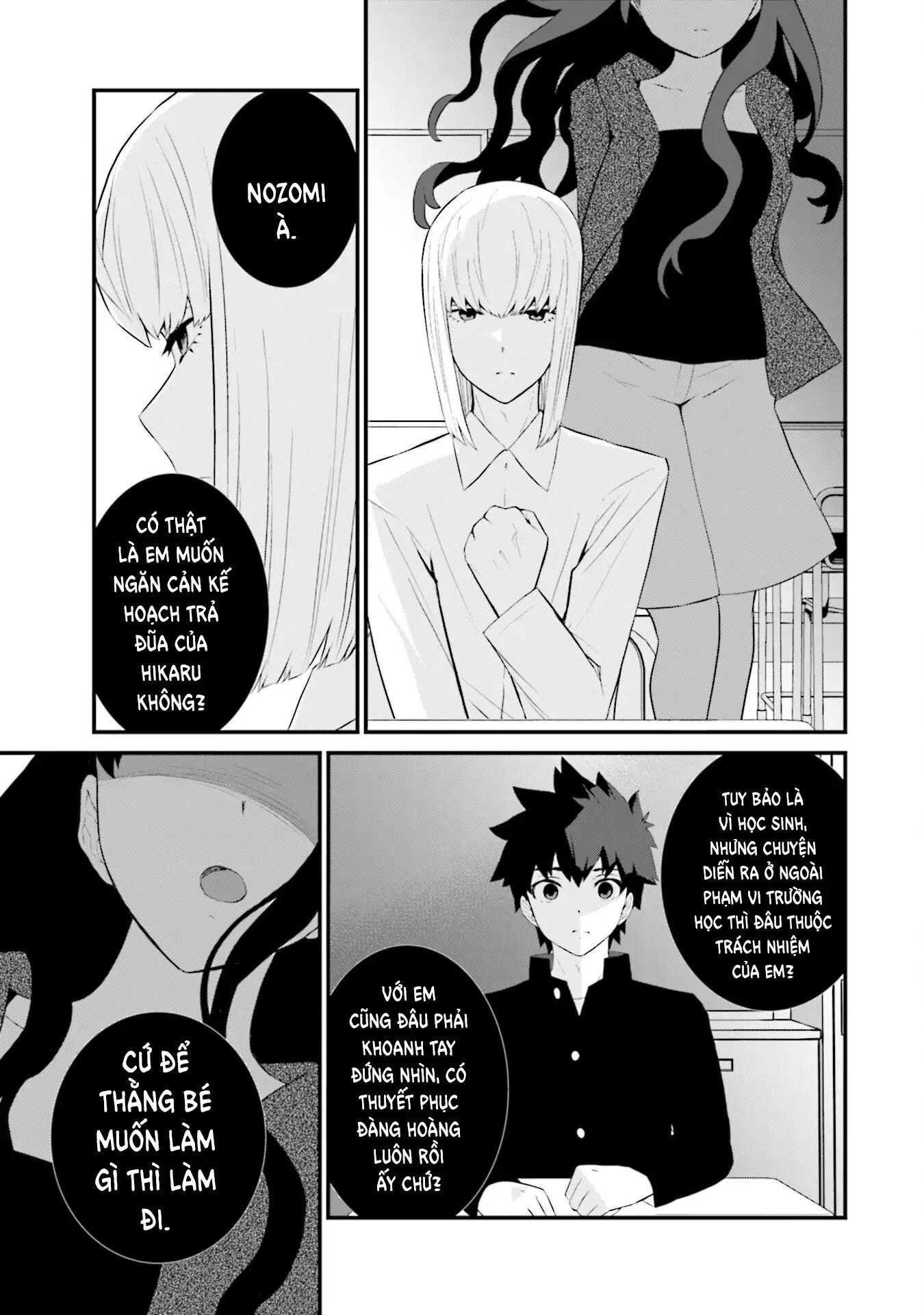 Một Gia Đình Như Vậy Có Đáng Để Giữ Lại Không? Chapter 71 - Trang 2