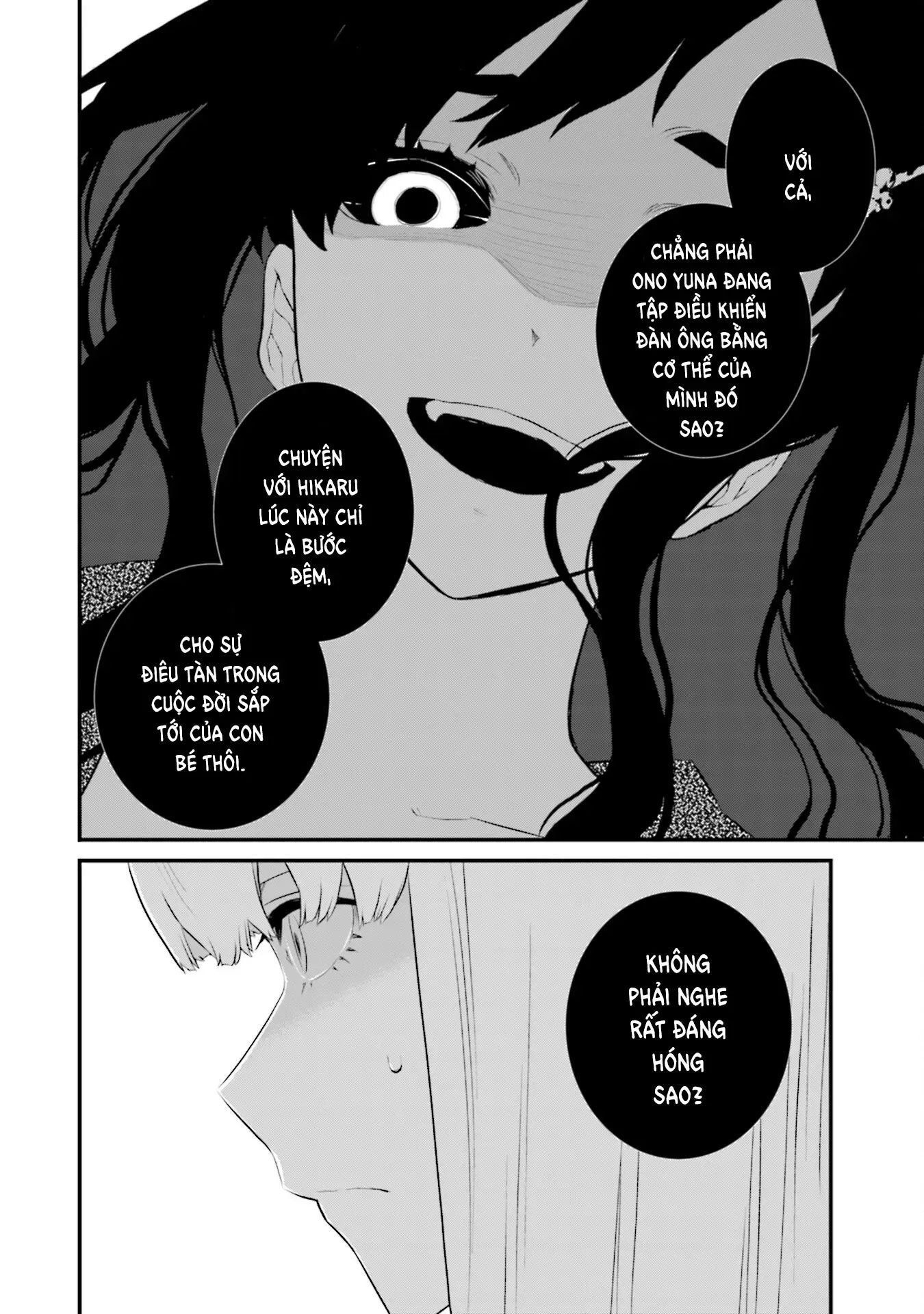 Một Gia Đình Như Vậy Có Đáng Để Giữ Lại Không? Chapter 71 - Trang 2
