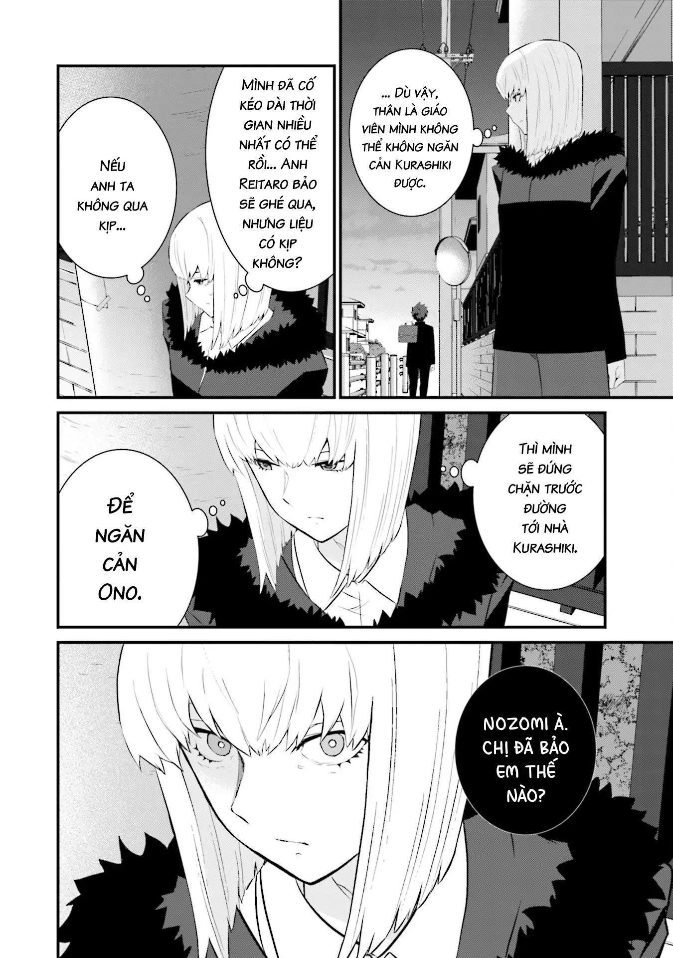 Một Gia Đình Như Vậy Có Đáng Để Giữ Lại Không? Chapter 71 - Trang 2