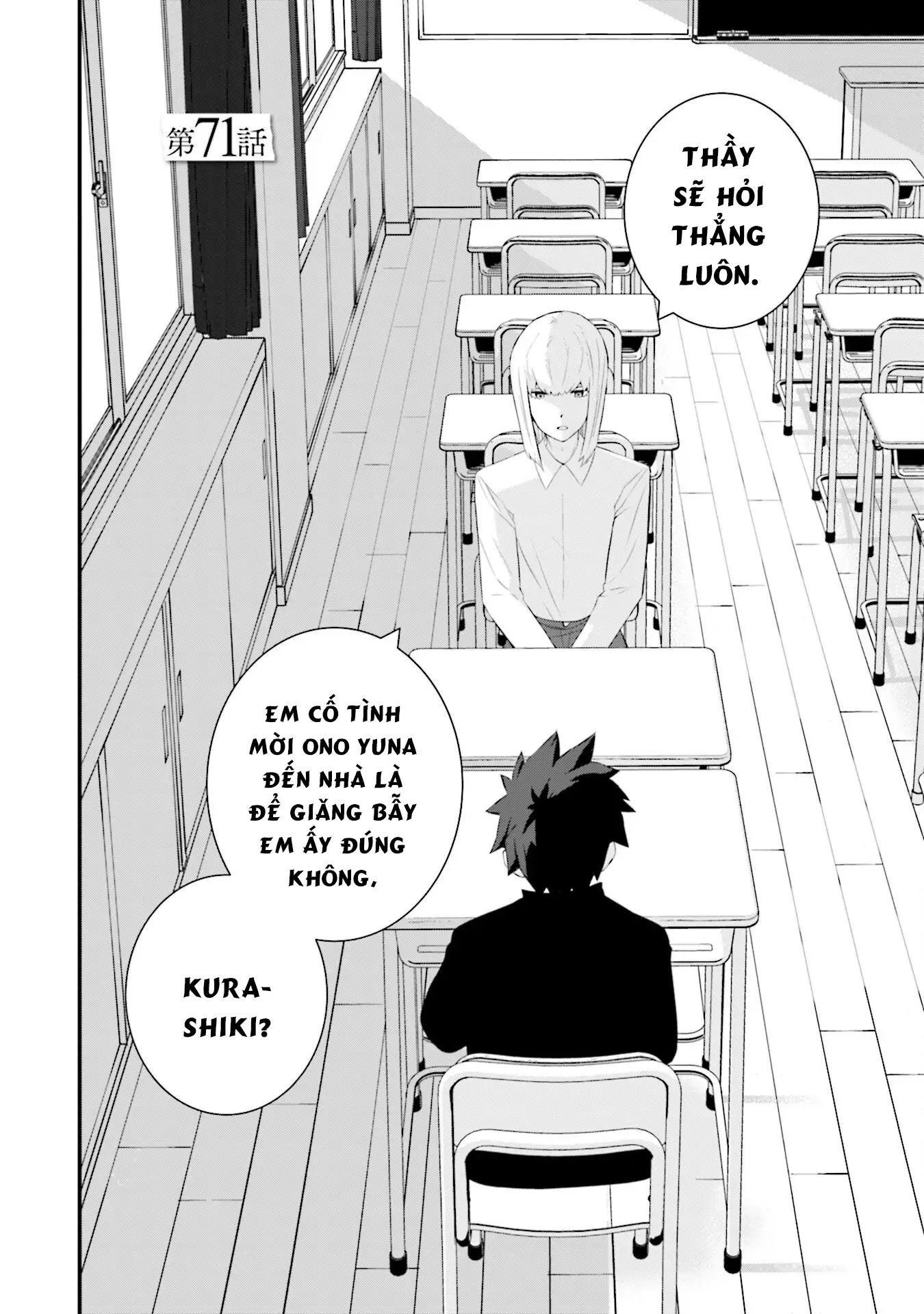 Một Gia Đình Như Vậy Có Đáng Để Giữ Lại Không? Chapter 71 - Trang 2