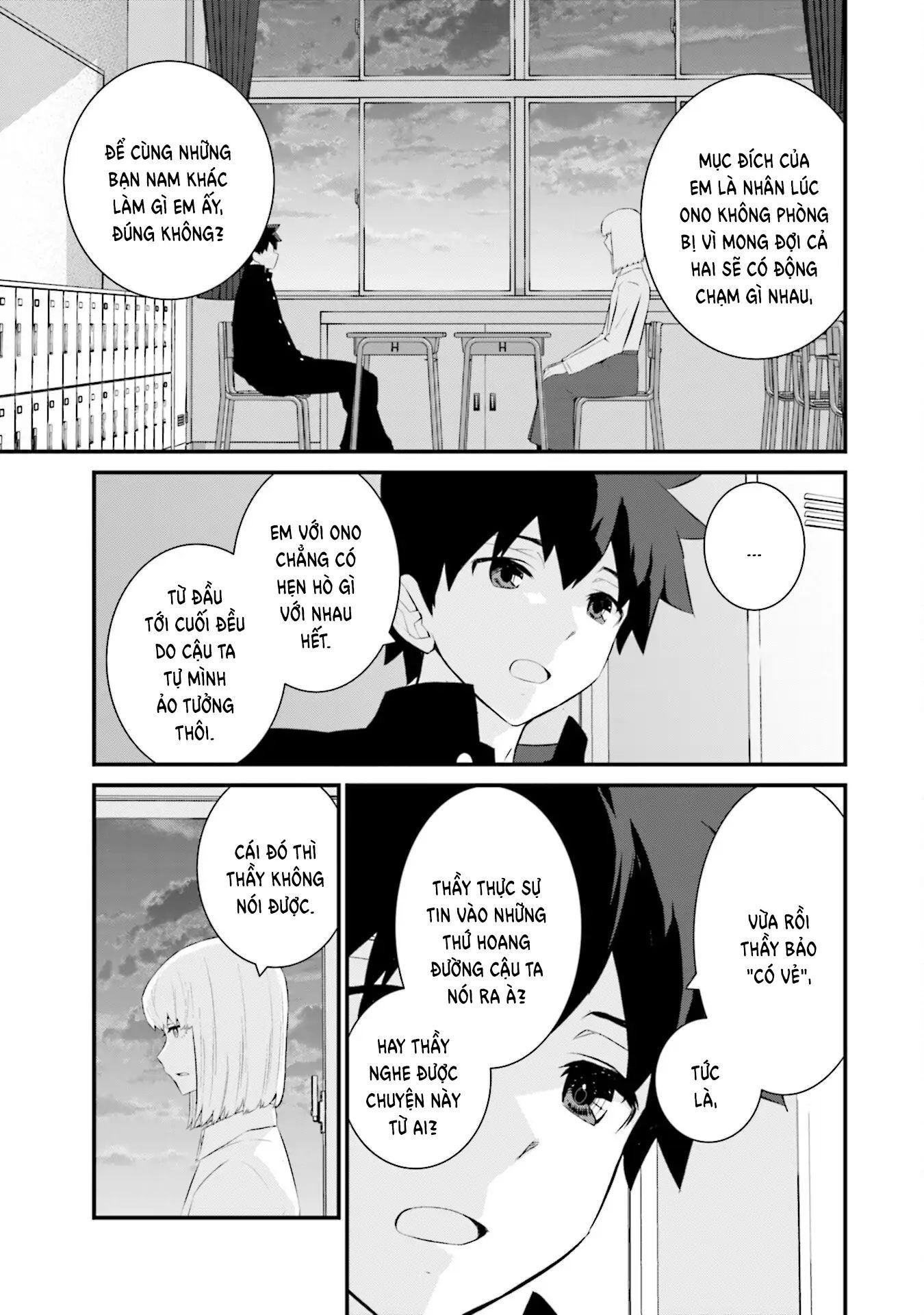 Một Gia Đình Như Vậy Có Đáng Để Giữ Lại Không? Chapter 71 - Trang 2