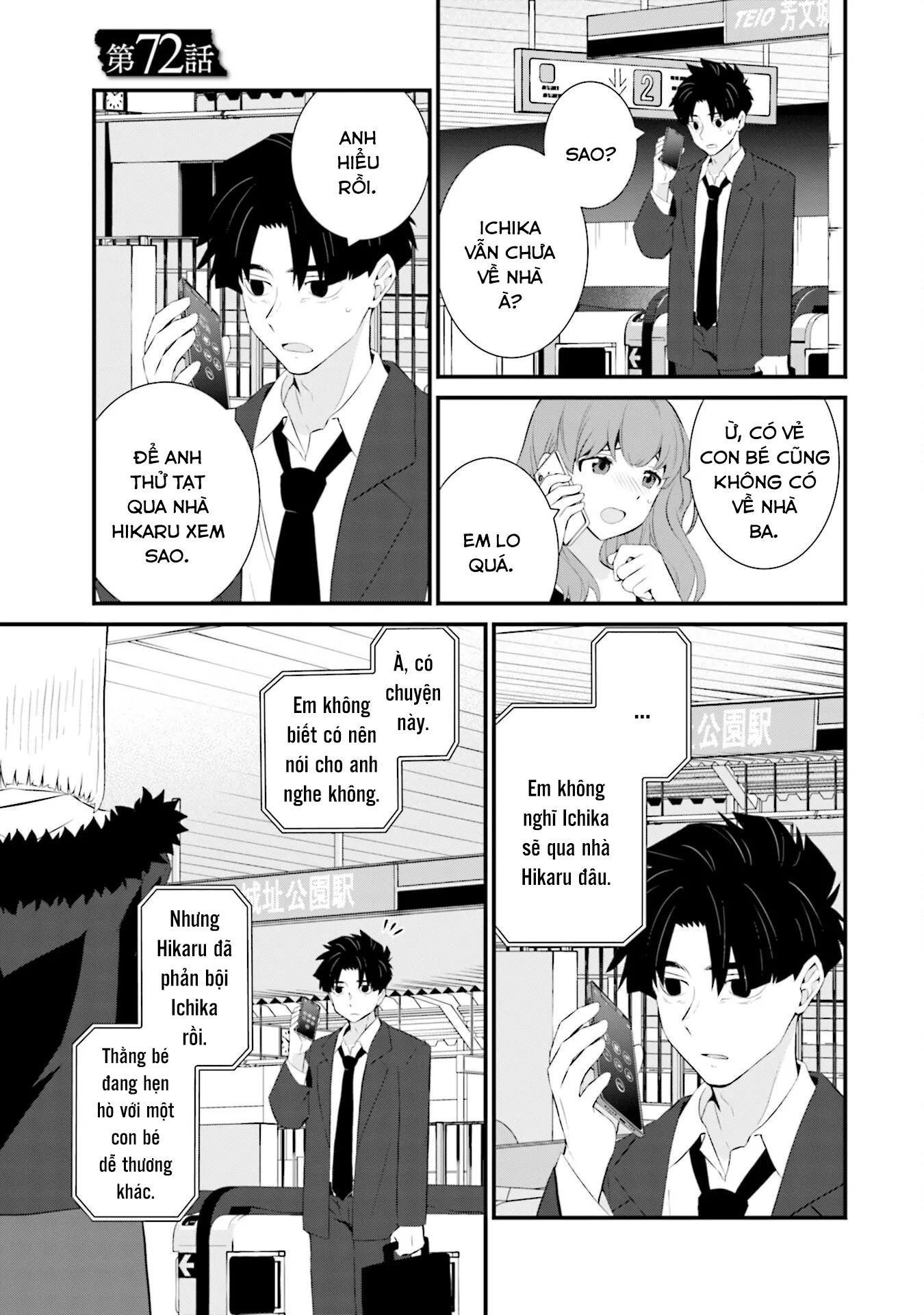 Một Gia Đình Như Vậy Có Đáng Để Giữ Lại Không? Chapter 72 - Trang 2