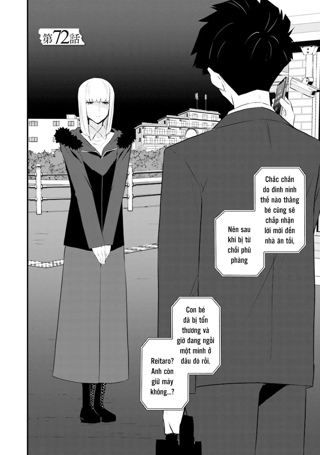 Một Gia Đình Như Vậy Có Đáng Để Giữ Lại Không? Chapter 72 - Trang 2