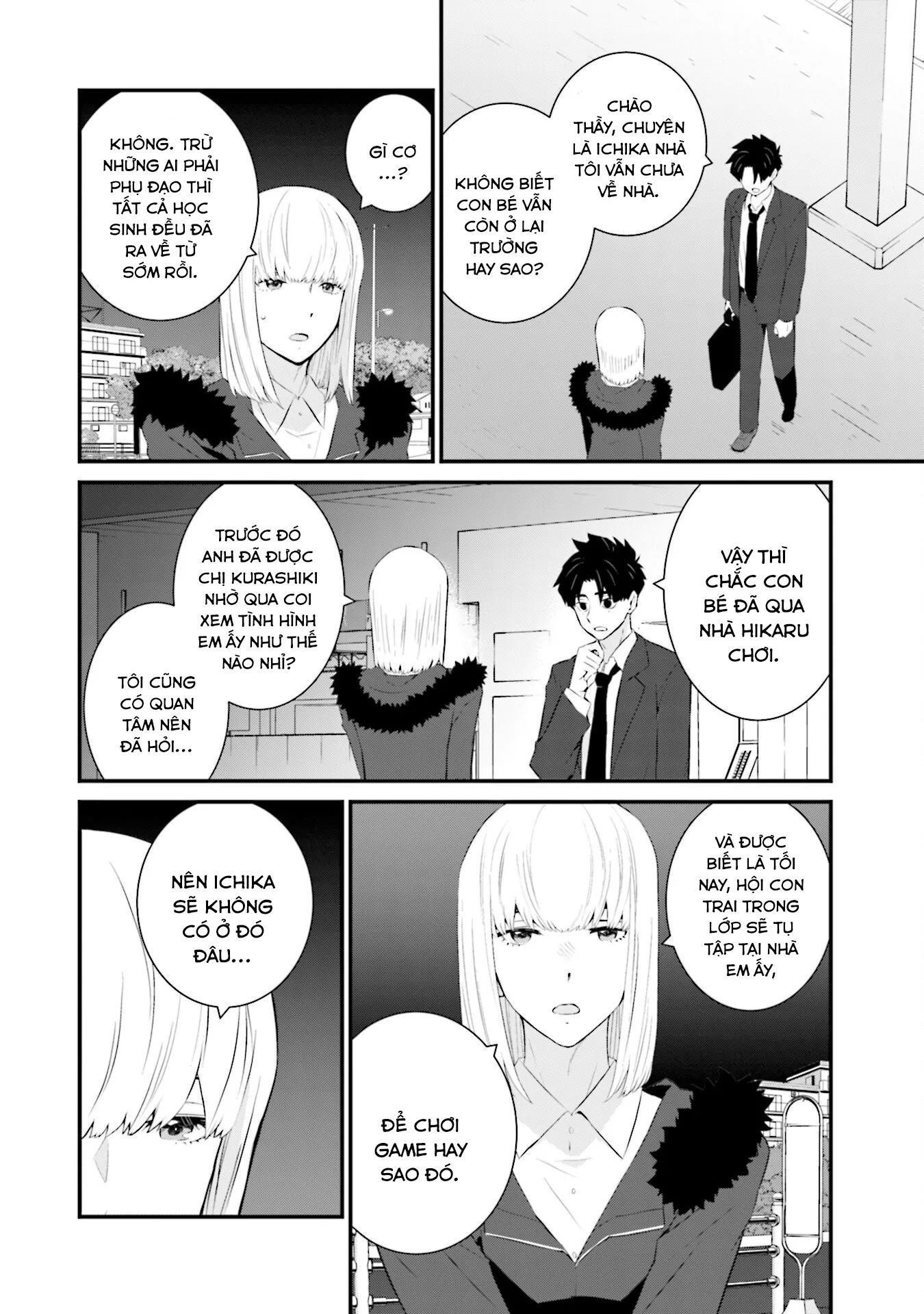 Một Gia Đình Như Vậy Có Đáng Để Giữ Lại Không? Chapter 72 - Trang 2