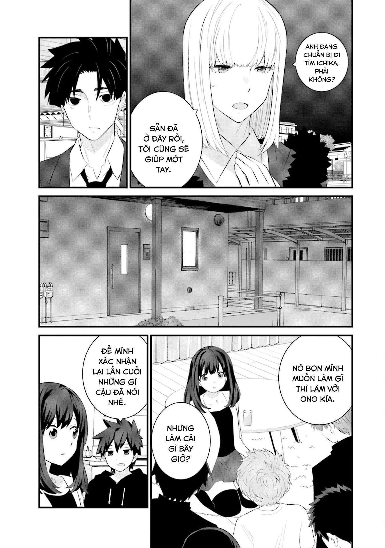Một Gia Đình Như Vậy Có Đáng Để Giữ Lại Không? Chapter 72 - Trang 2
