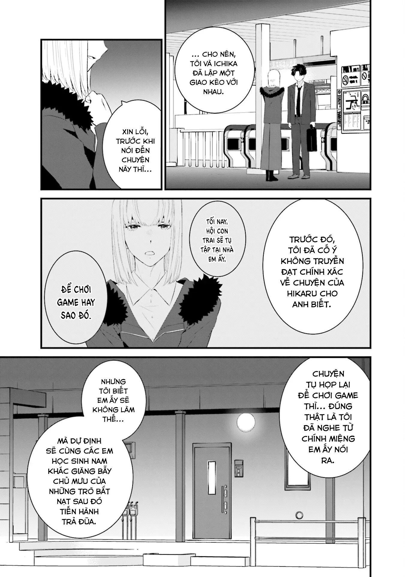 Một Gia Đình Như Vậy Có Đáng Để Giữ Lại Không? Chapter 73 - Trang 2