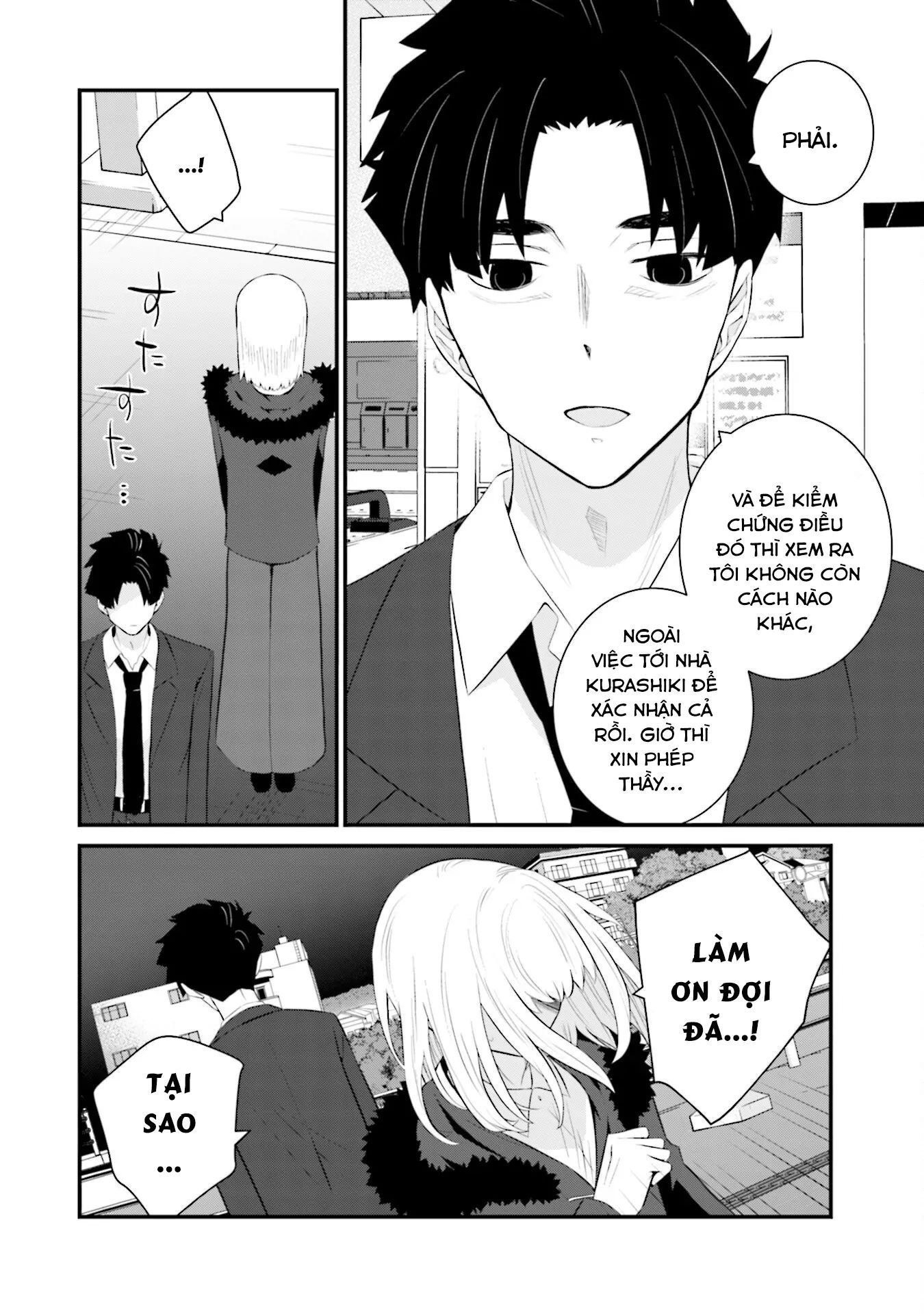 Một Gia Đình Như Vậy Có Đáng Để Giữ Lại Không? Chapter 73 - Trang 2