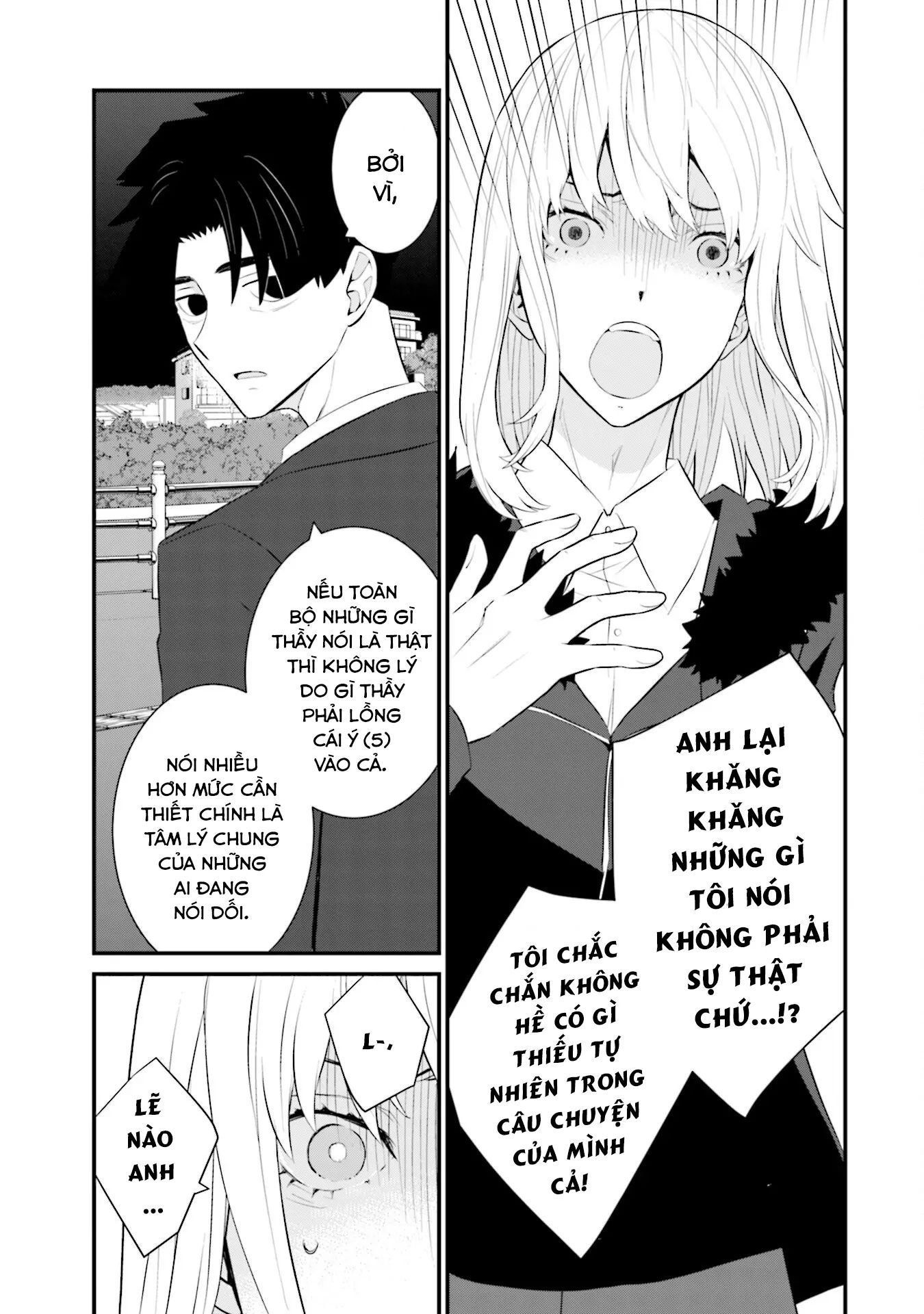 Một Gia Đình Như Vậy Có Đáng Để Giữ Lại Không? Chapter 73 - Trang 2