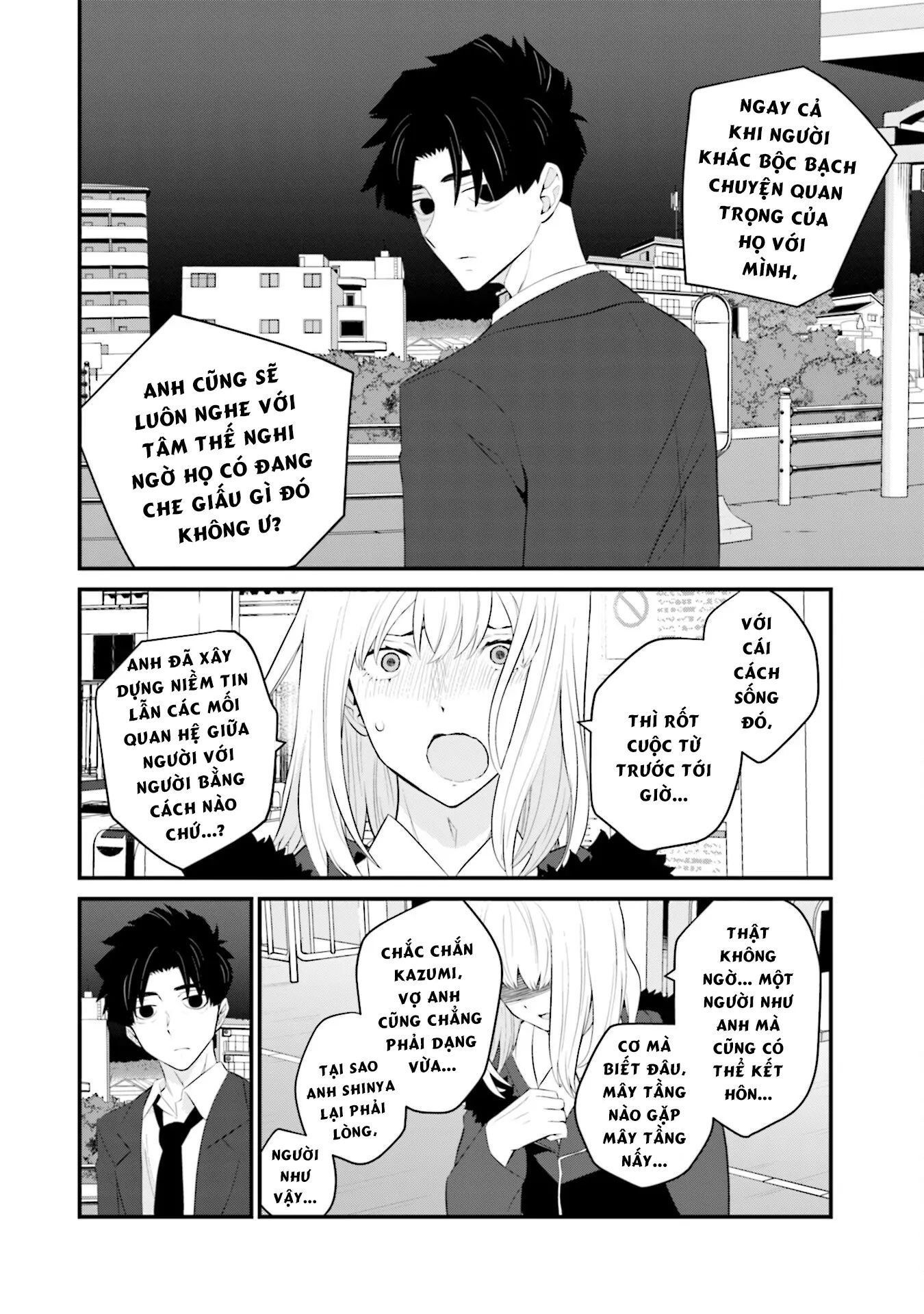 Một Gia Đình Như Vậy Có Đáng Để Giữ Lại Không? Chapter 73 - Trang 2