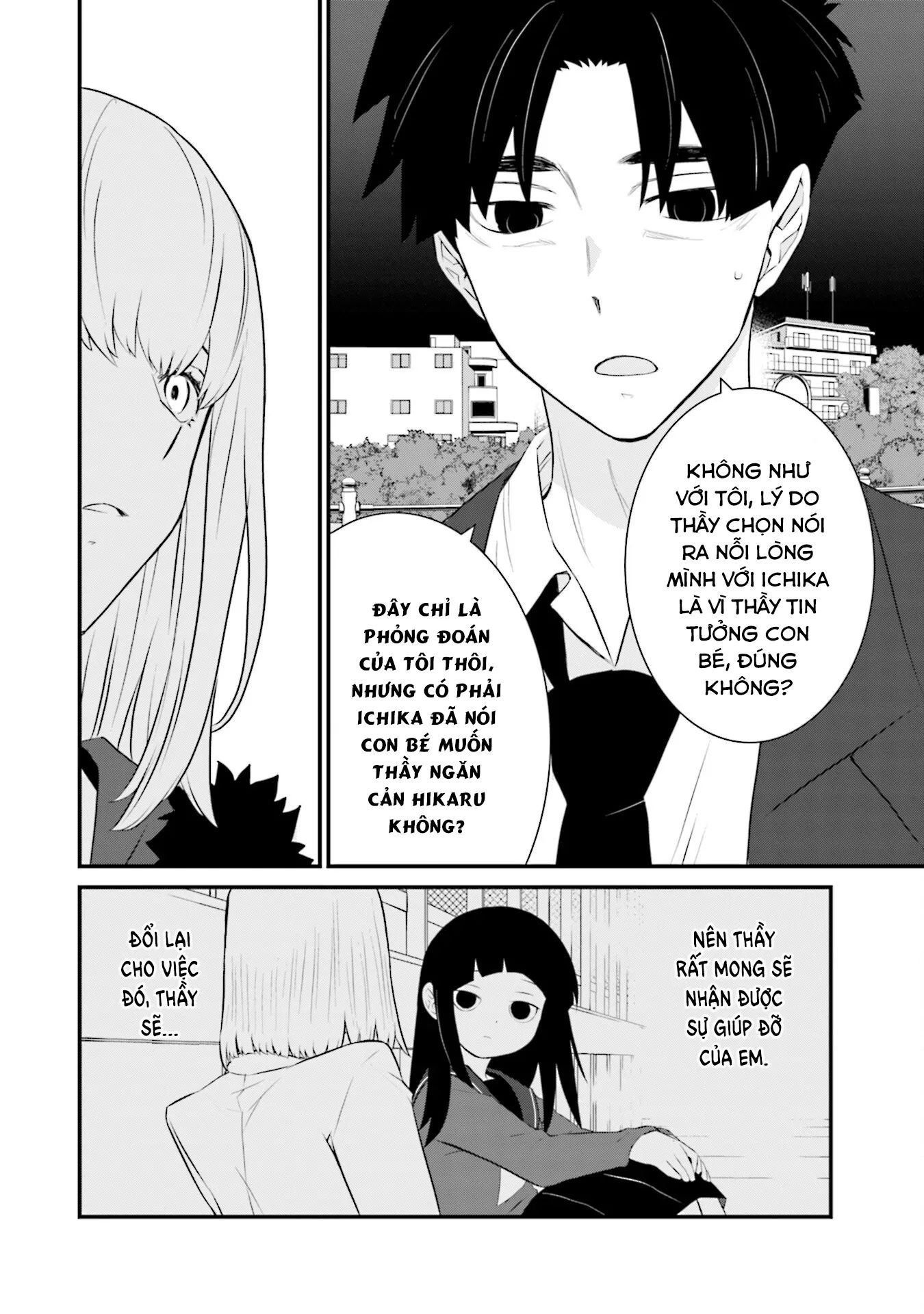 Một Gia Đình Như Vậy Có Đáng Để Giữ Lại Không? Chapter 73 - Trang 2