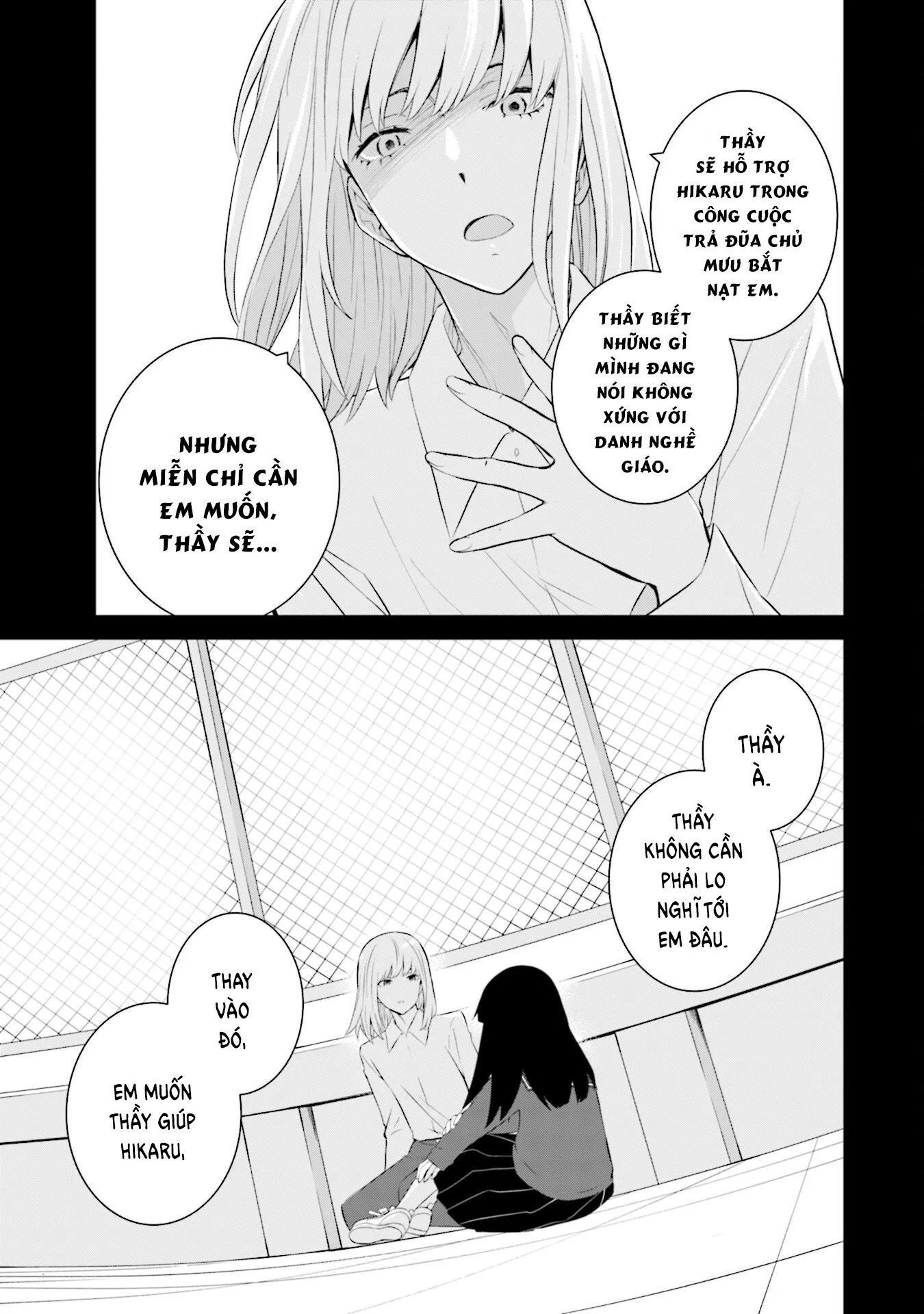 Một Gia Đình Như Vậy Có Đáng Để Giữ Lại Không? Chapter 73 - Trang 2