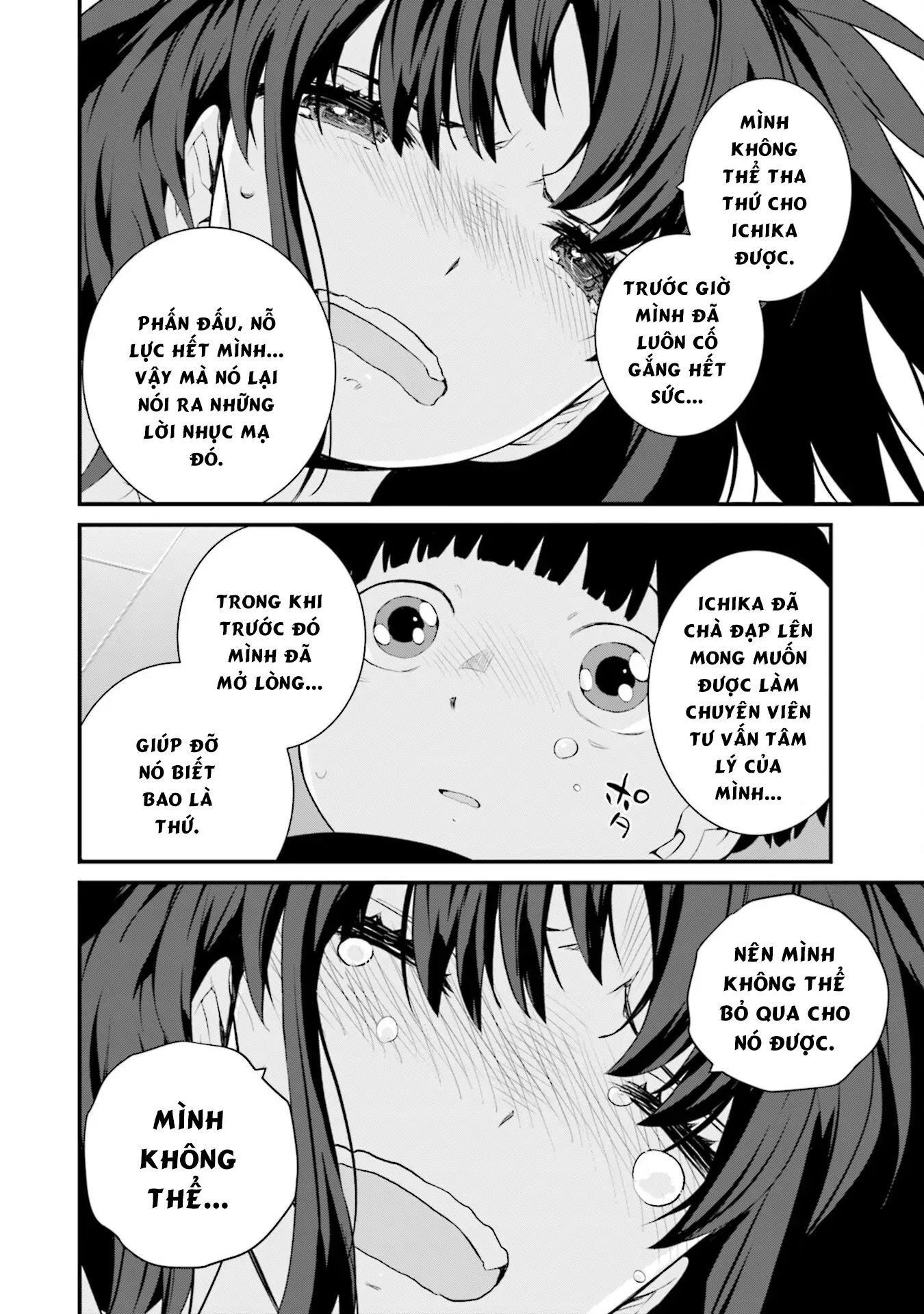 Một Gia Đình Như Vậy Có Đáng Để Giữ Lại Không? Chapter 74 - Trang 2