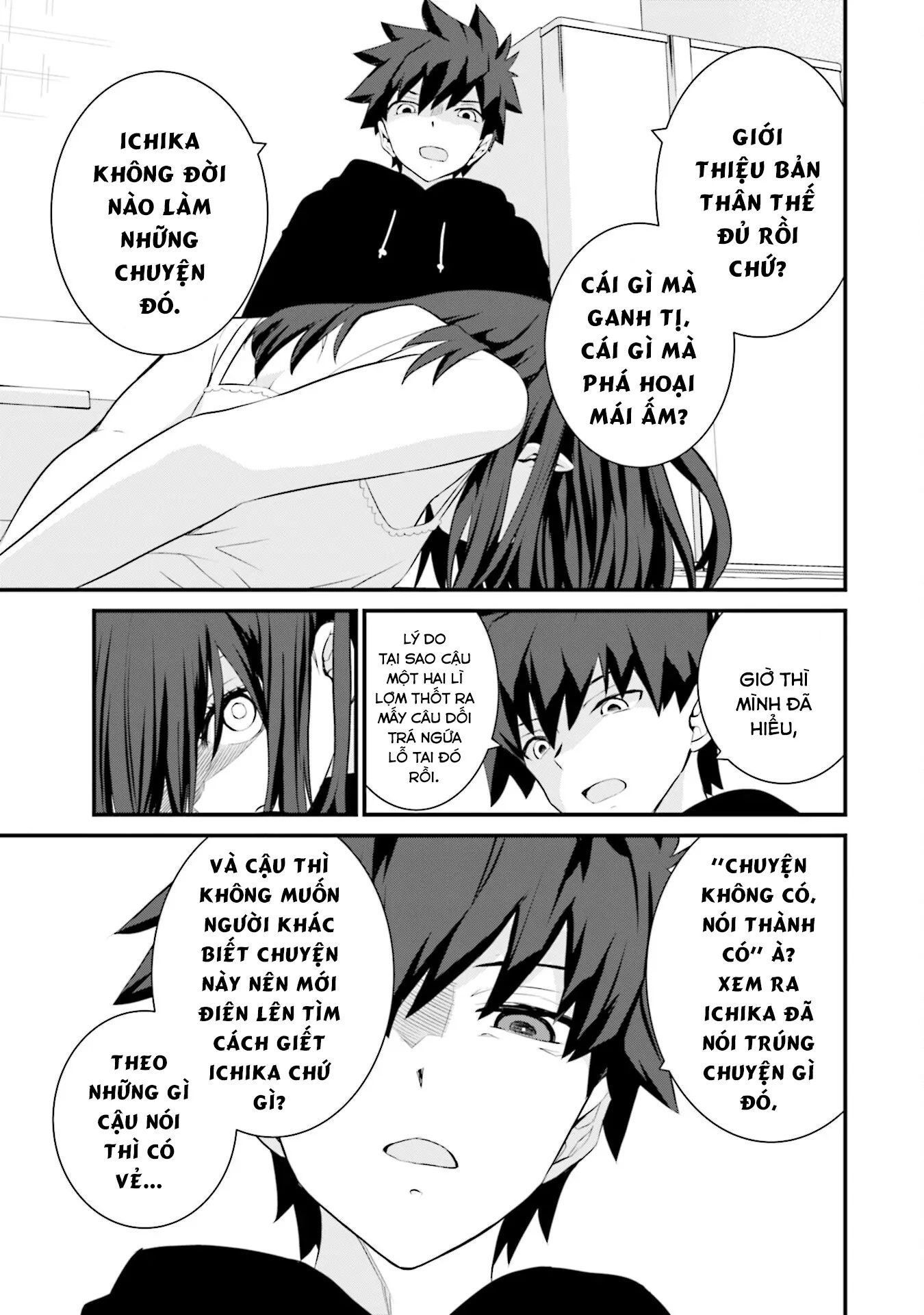 Một Gia Đình Như Vậy Có Đáng Để Giữ Lại Không? Chapter 74 - Trang 2