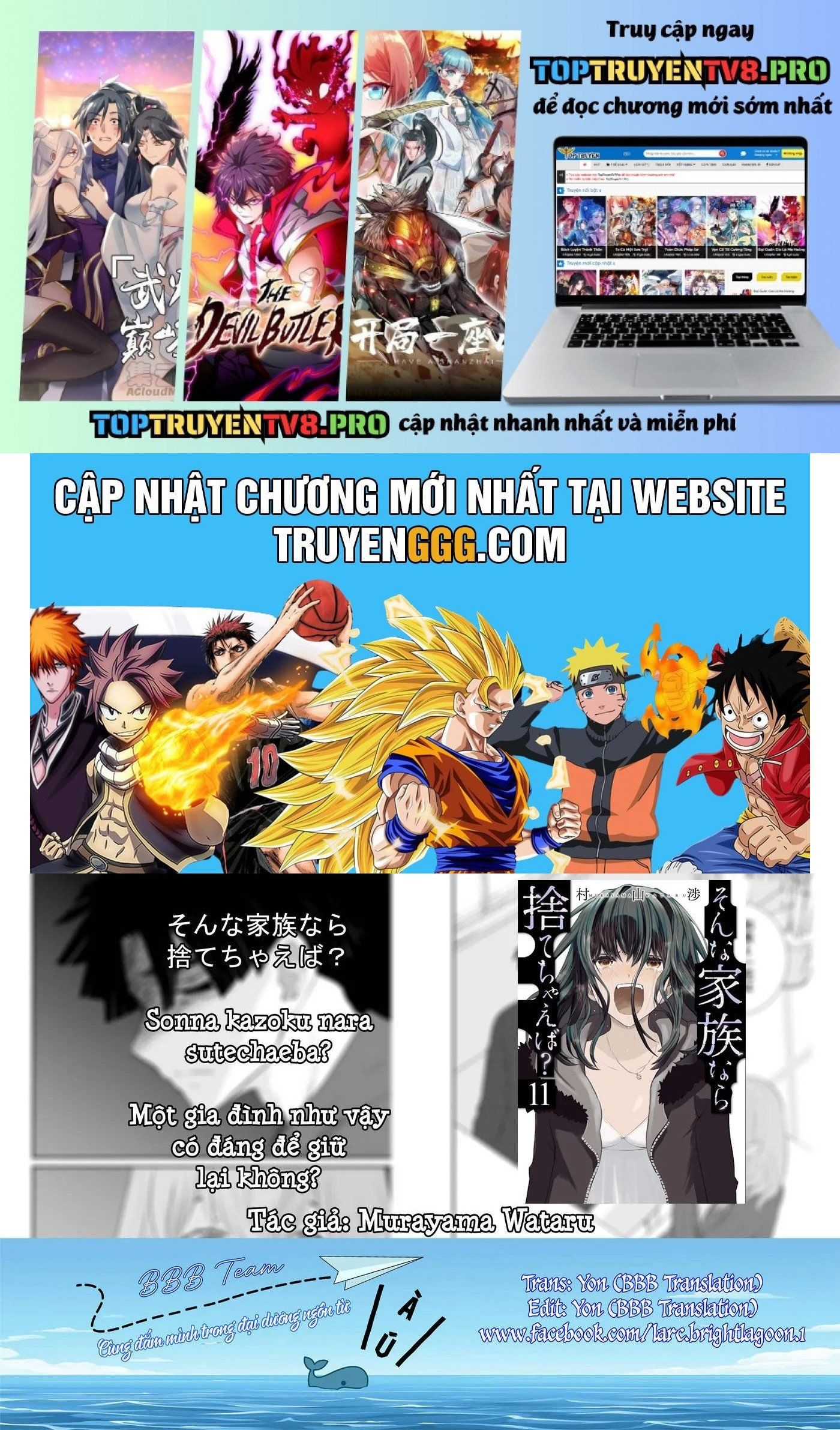 Một Gia Đình Như Vậy Có Đáng Để Giữ Lại Không? Chapter 74 - Trang 2