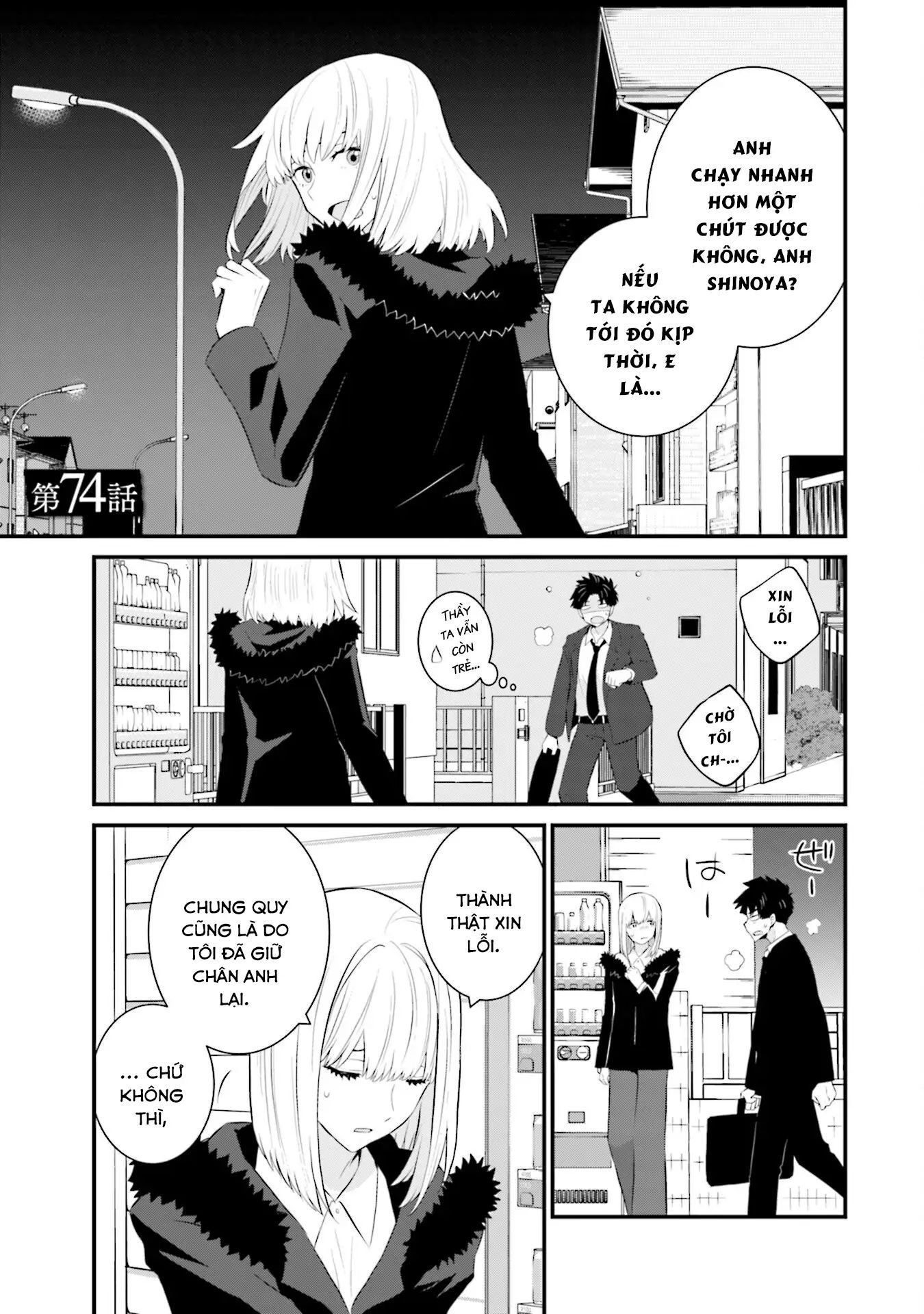 Một Gia Đình Như Vậy Có Đáng Để Giữ Lại Không? Chapter 74 - Trang 2