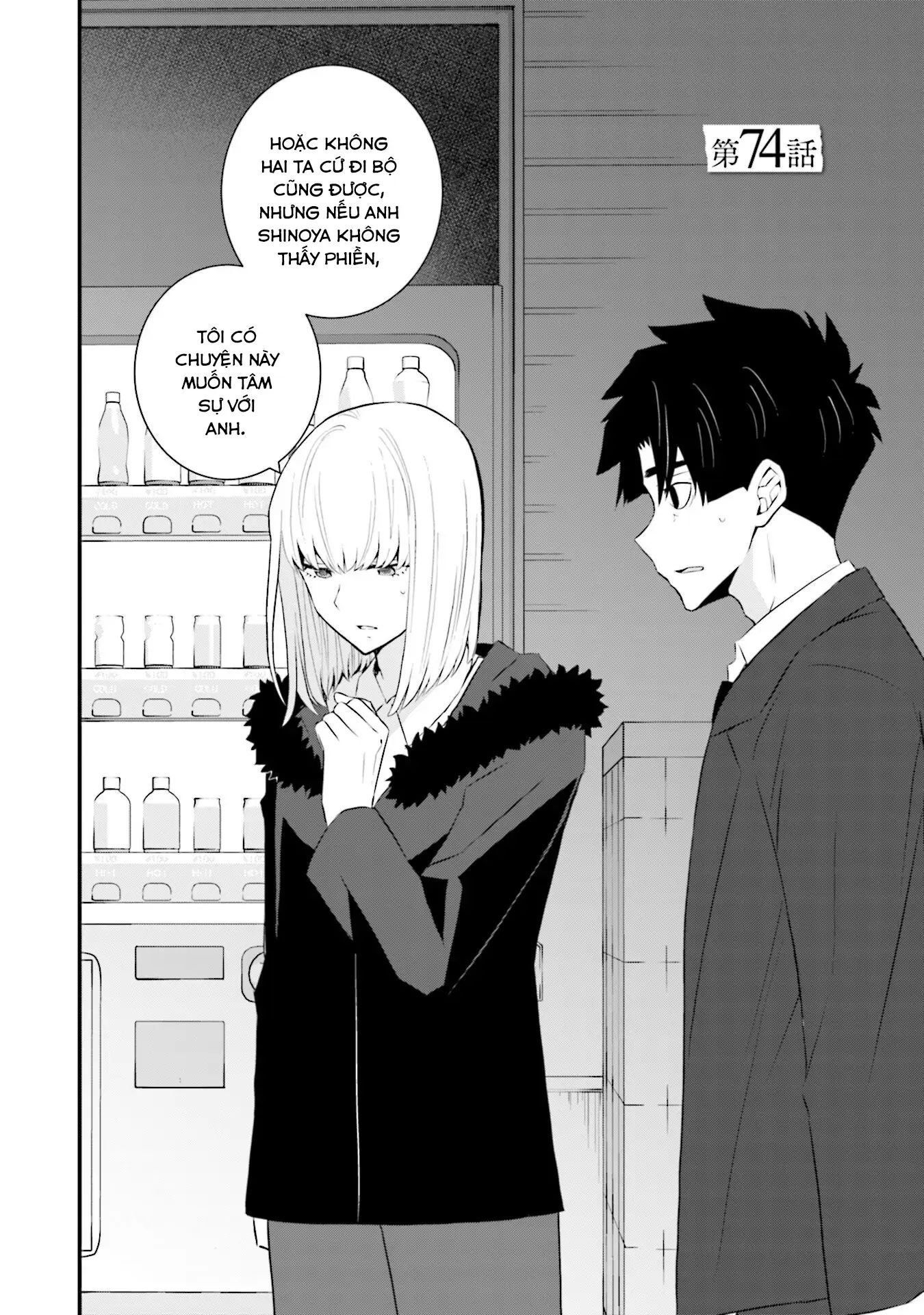 Một Gia Đình Như Vậy Có Đáng Để Giữ Lại Không? Chapter 74 - Trang 2