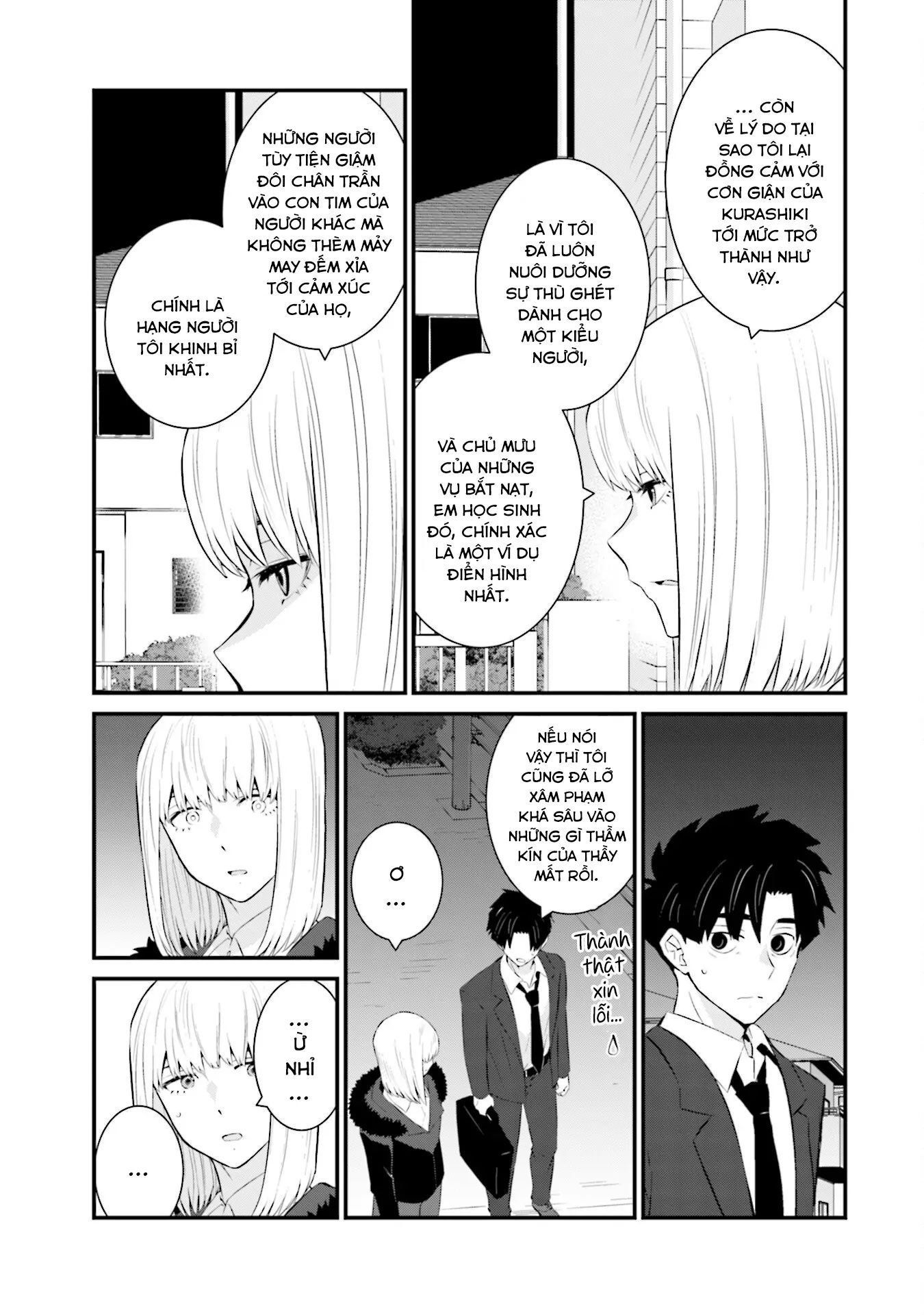 Một Gia Đình Như Vậy Có Đáng Để Giữ Lại Không? Chapter 74 - Trang 2