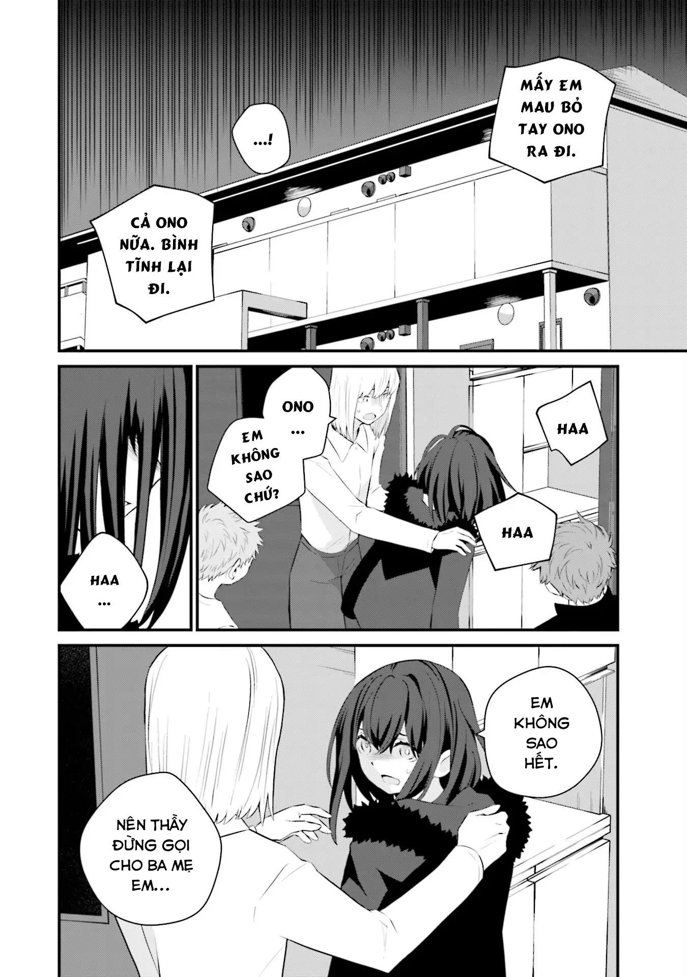 Một Gia Đình Như Vậy Có Đáng Để Giữ Lại Không? Chapter 75 - Trang 2