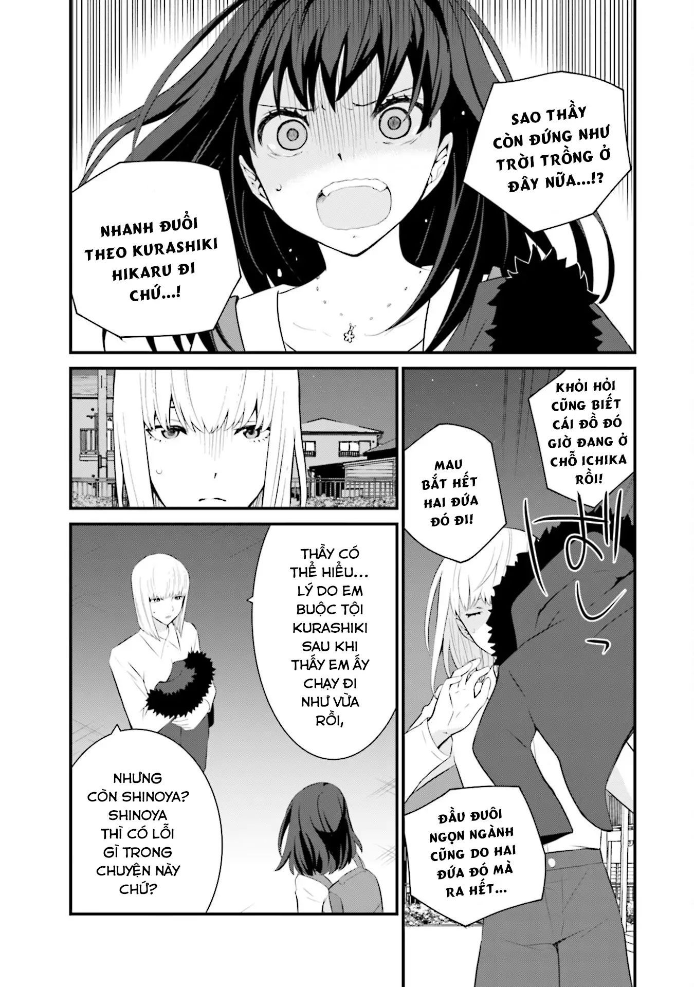 Một Gia Đình Như Vậy Có Đáng Để Giữ Lại Không? Chapter 75 - Trang 2
