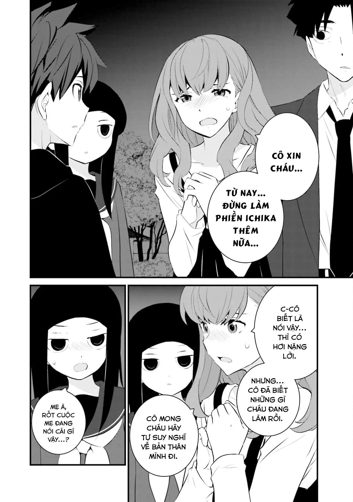 Một Gia Đình Như Vậy Có Đáng Để Giữ Lại Không? Chapter 76 - Trang 2