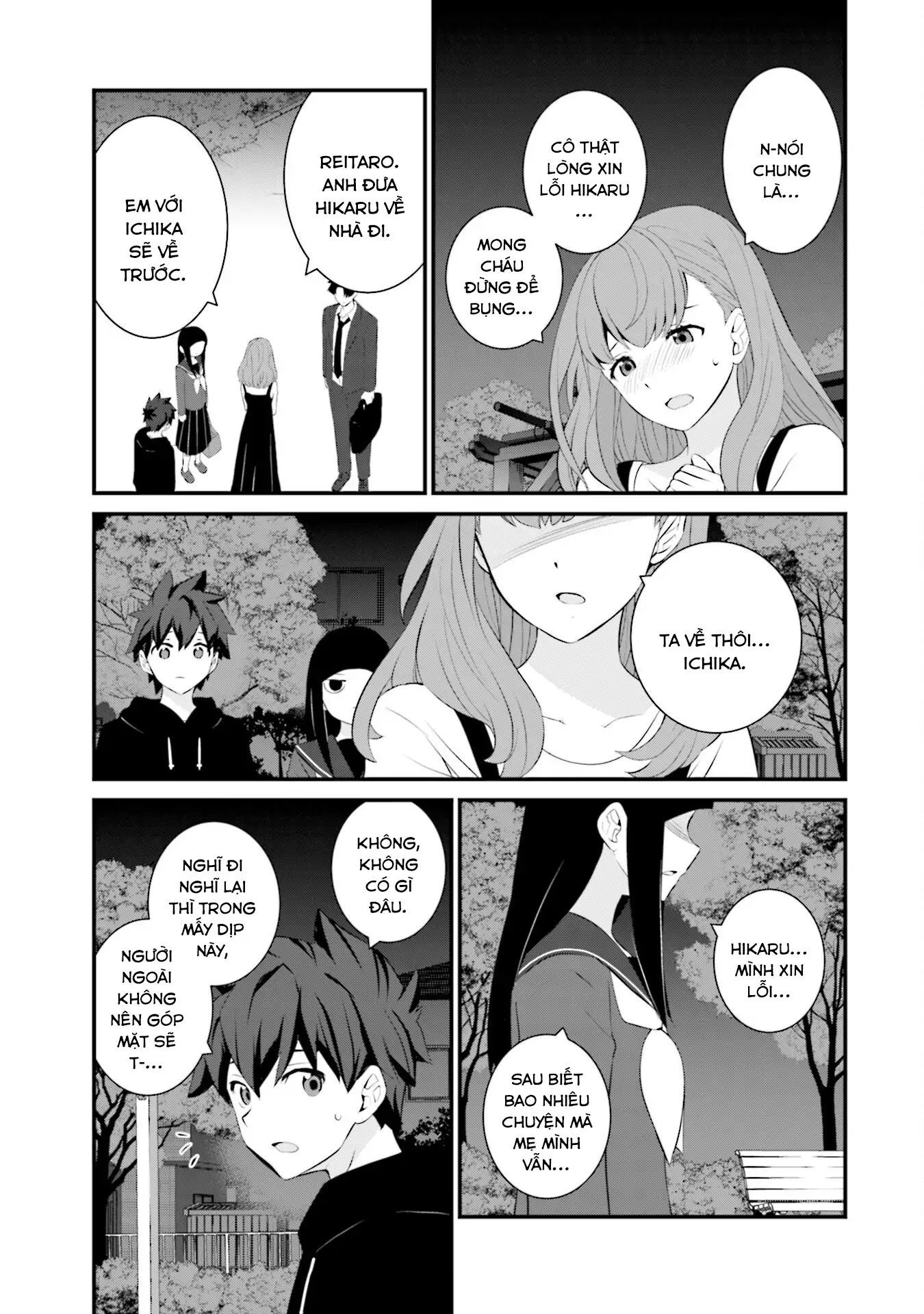 Một Gia Đình Như Vậy Có Đáng Để Giữ Lại Không? Chapter 76 - Trang 2
