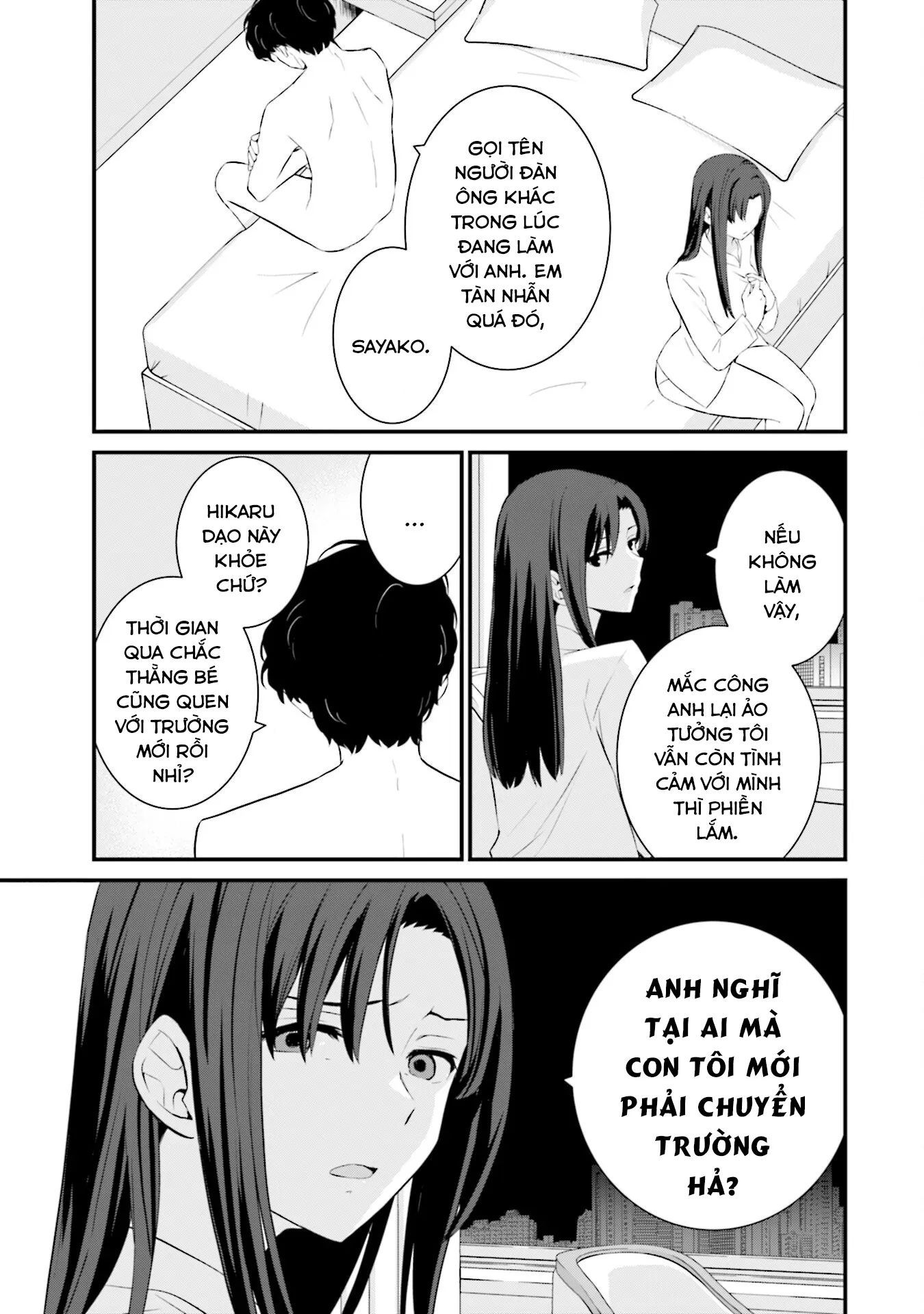 Một Gia Đình Như Vậy Có Đáng Để Giữ Lại Không? Chapter 76 - Trang 2
