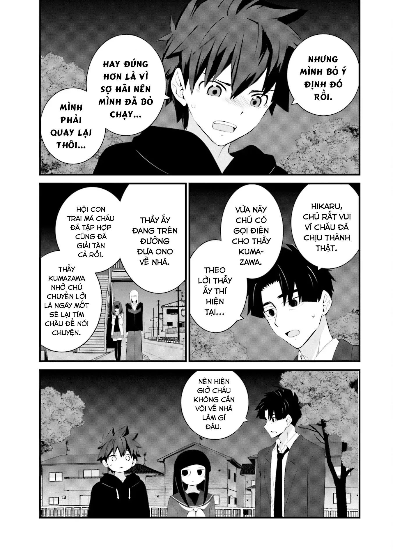 Một Gia Đình Như Vậy Có Đáng Để Giữ Lại Không? Chapter 76 - Trang 2