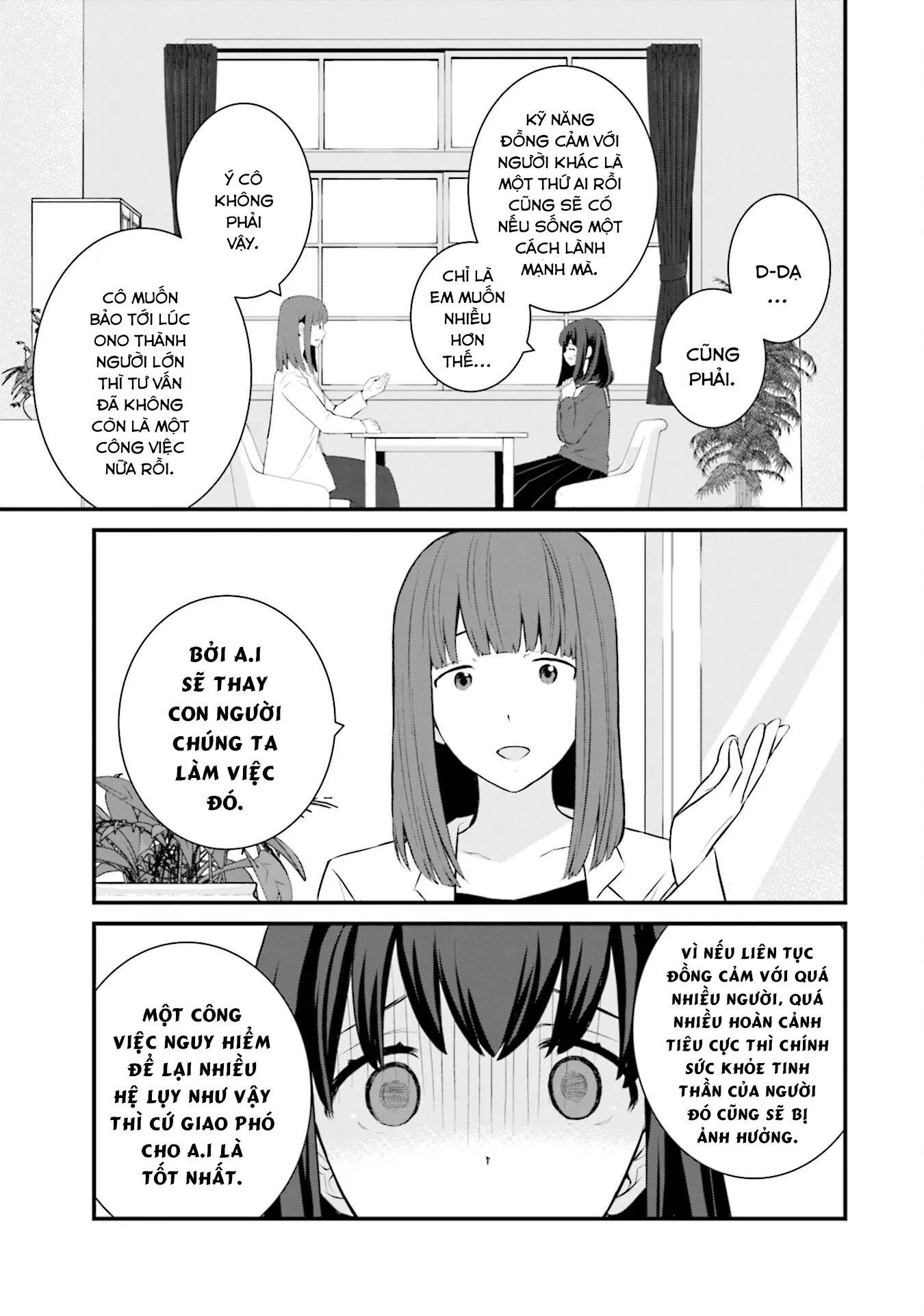 Một Gia Đình Như Vậy Có Đáng Để Giữ Lại Không? Chapter 77 - Trang 2