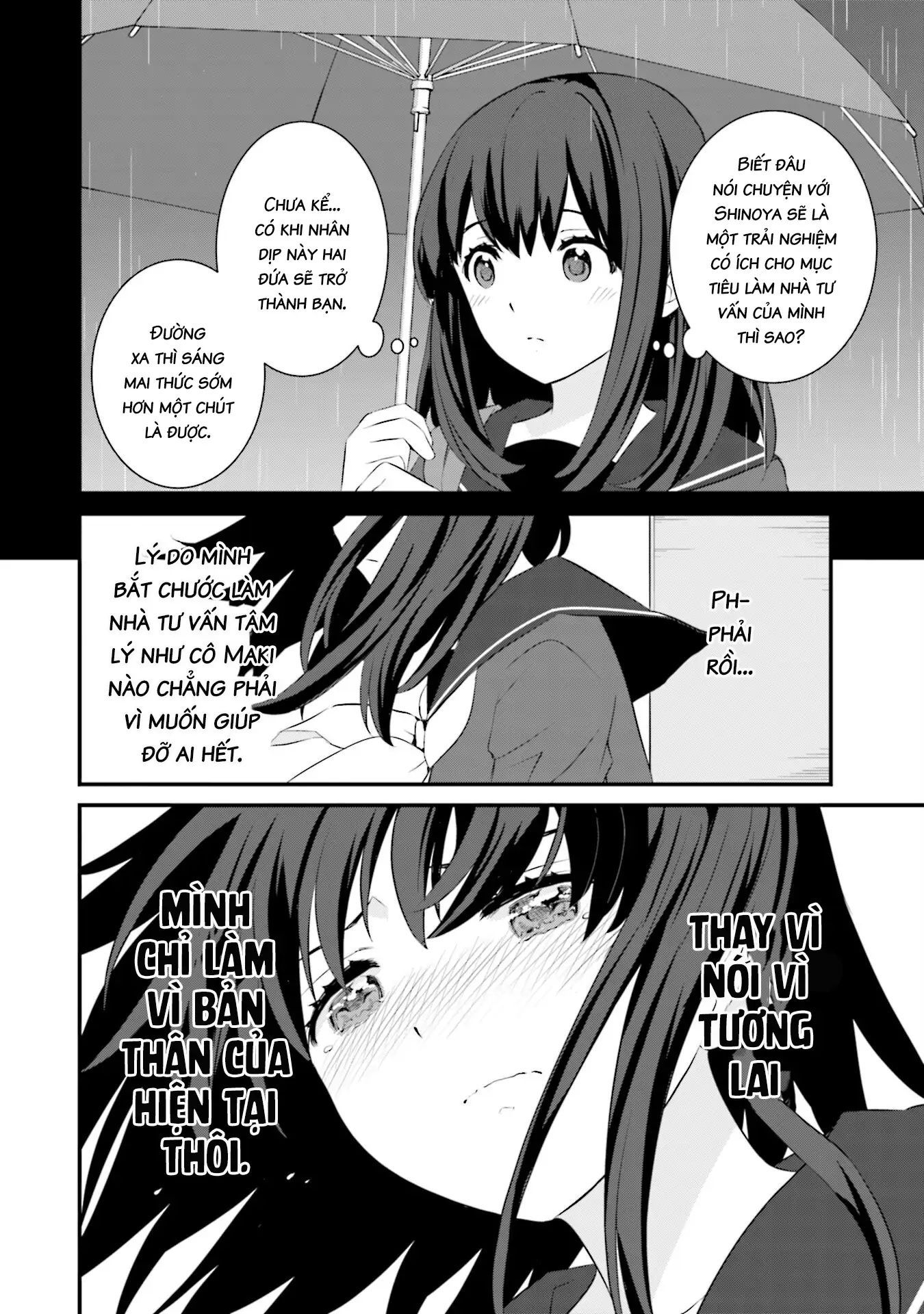 Một Gia Đình Như Vậy Có Đáng Để Giữ Lại Không? Chapter 77 - Trang 2
