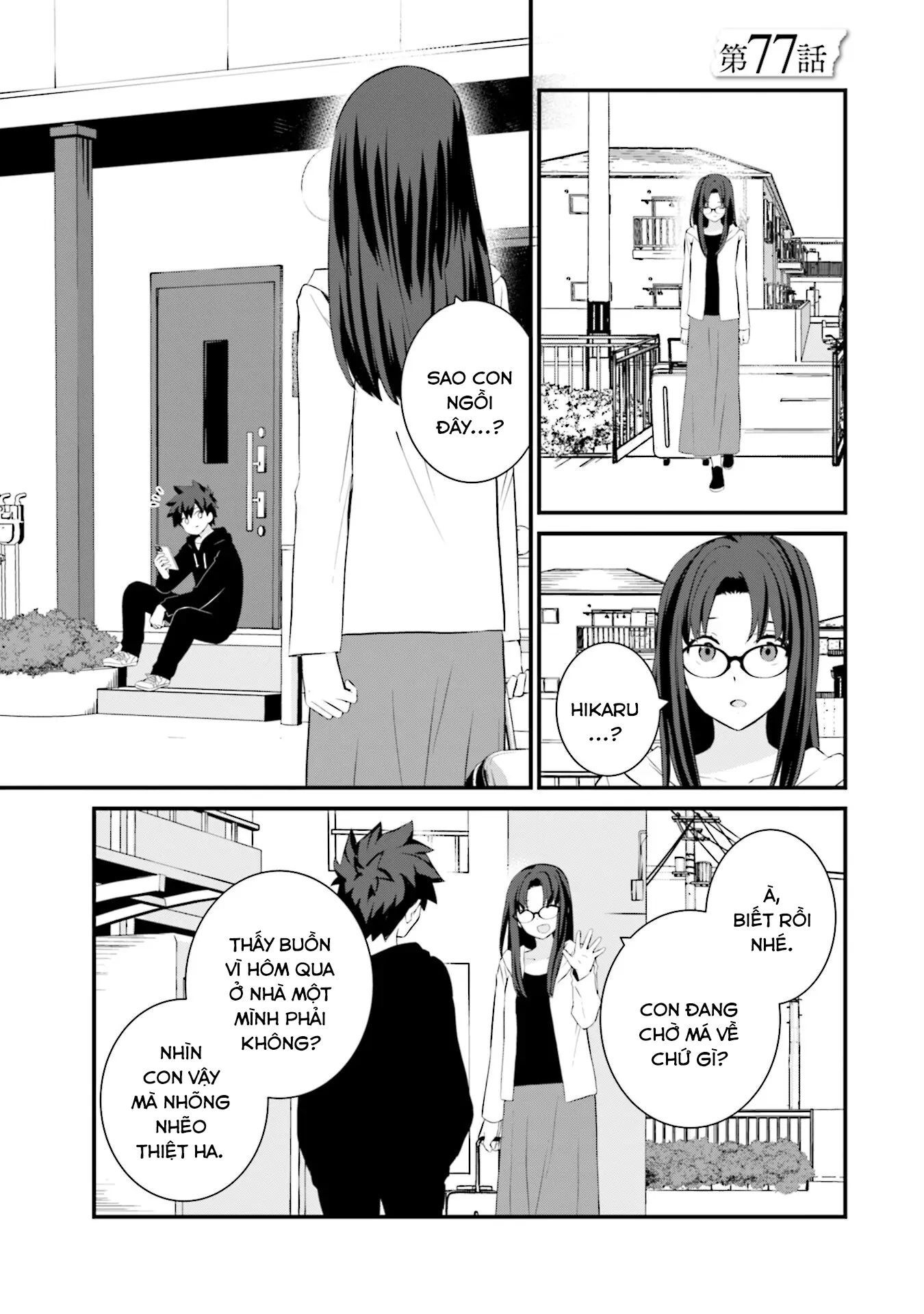 Một Gia Đình Như Vậy Có Đáng Để Giữ Lại Không? Chapter 77 - Trang 2
