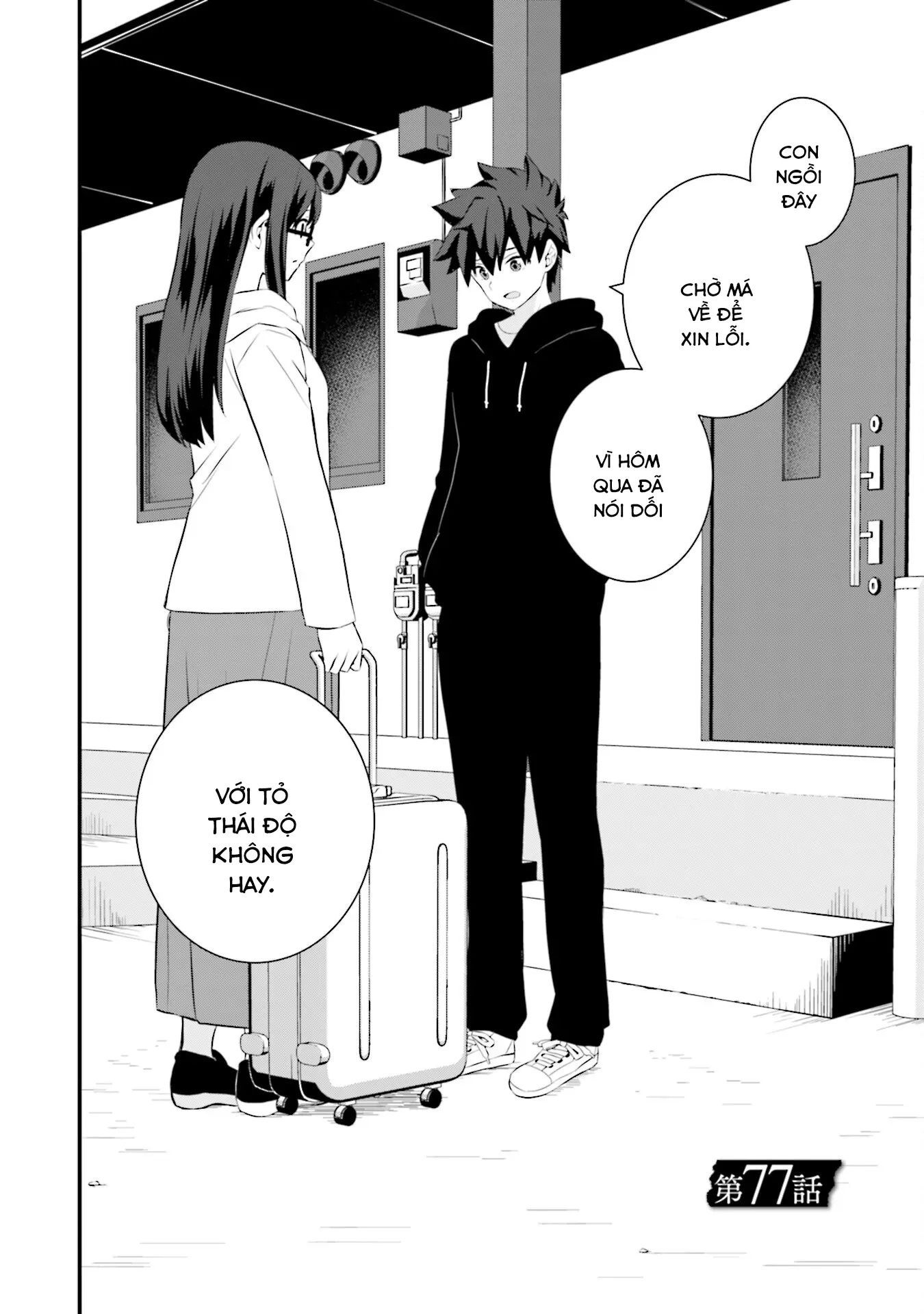 Một Gia Đình Như Vậy Có Đáng Để Giữ Lại Không? Chapter 77 - Trang 2