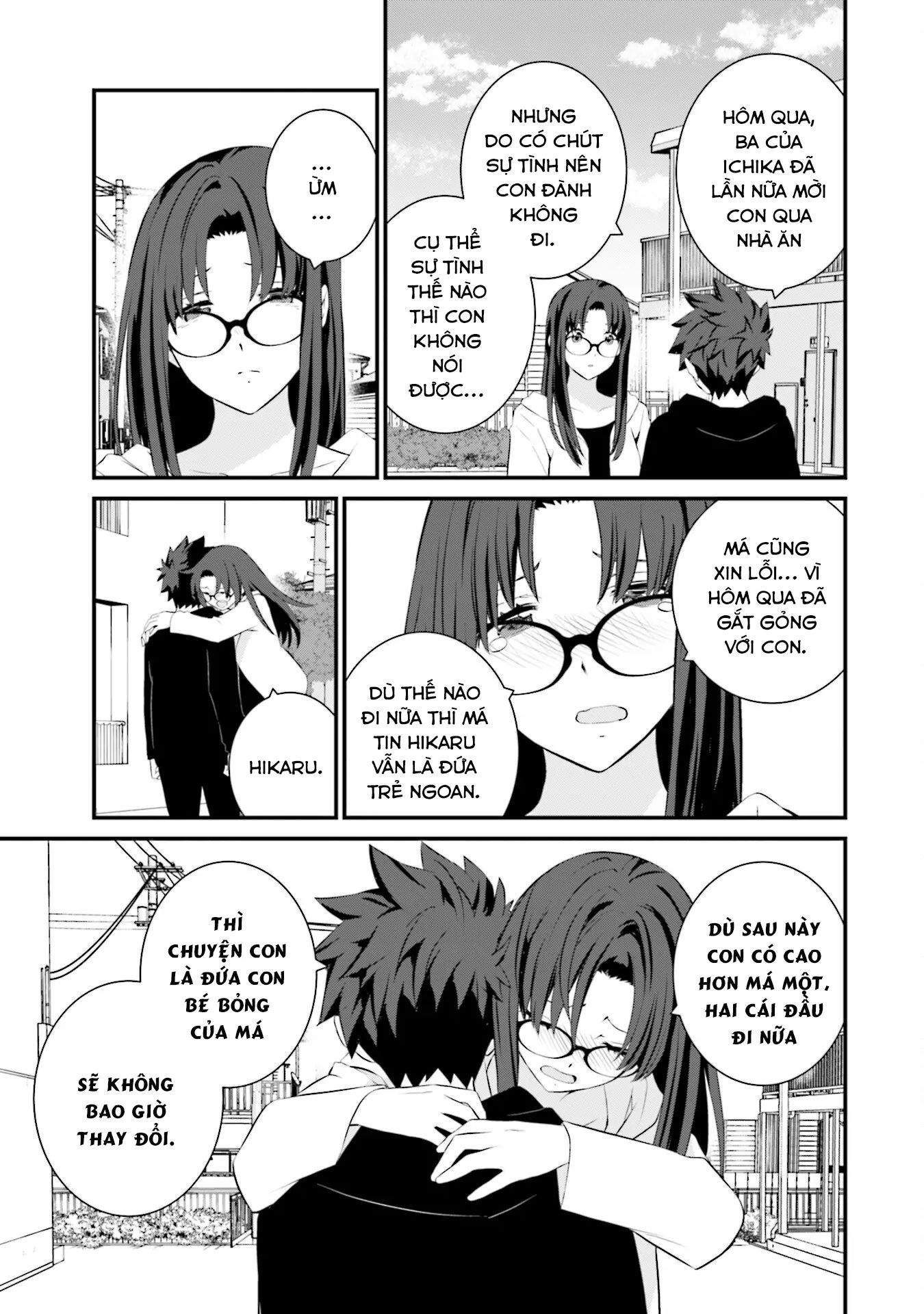 Một Gia Đình Như Vậy Có Đáng Để Giữ Lại Không? Chapter 77 - Trang 2