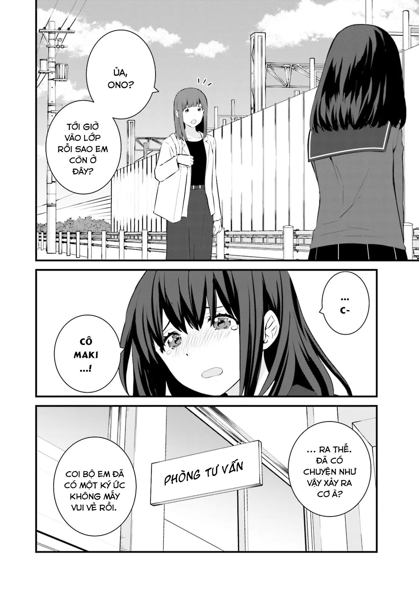 Một Gia Đình Như Vậy Có Đáng Để Giữ Lại Không? Chapter 77 - Trang 2