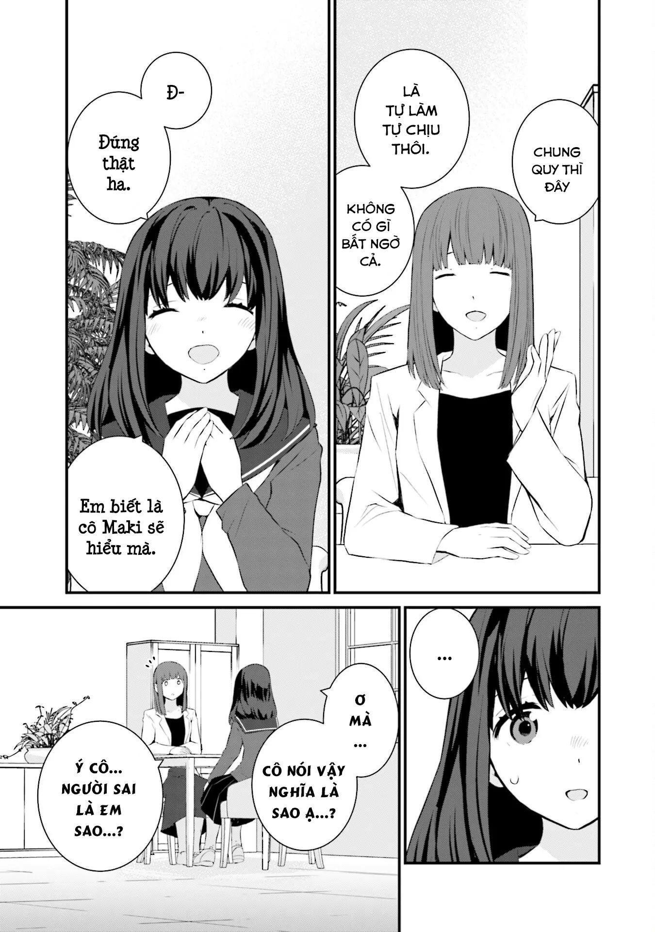 Một Gia Đình Như Vậy Có Đáng Để Giữ Lại Không? Chapter 77 - Trang 2