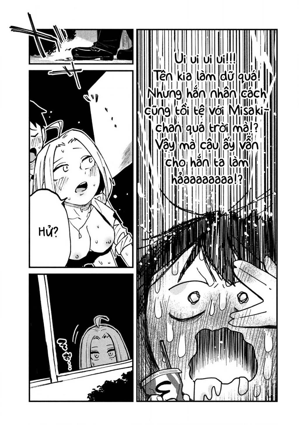 Crush Của Tôi Là Một Đứa Lẳng Lơ Chapter 0.5 - Trang 2