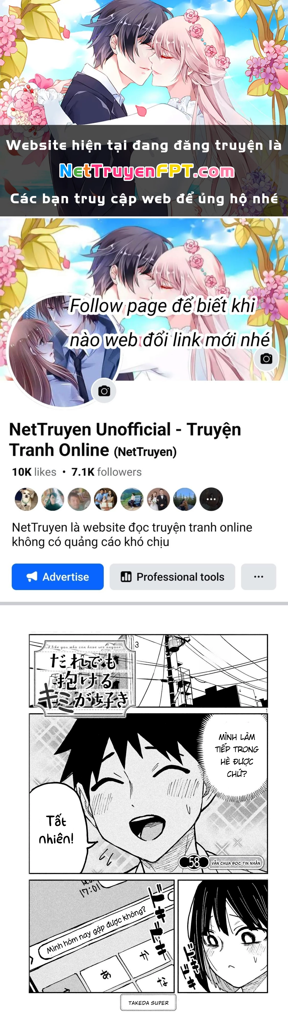 Crush Của Tôi Là Một Đứa Lẳng Lơ Chapter 58 - Trang 2