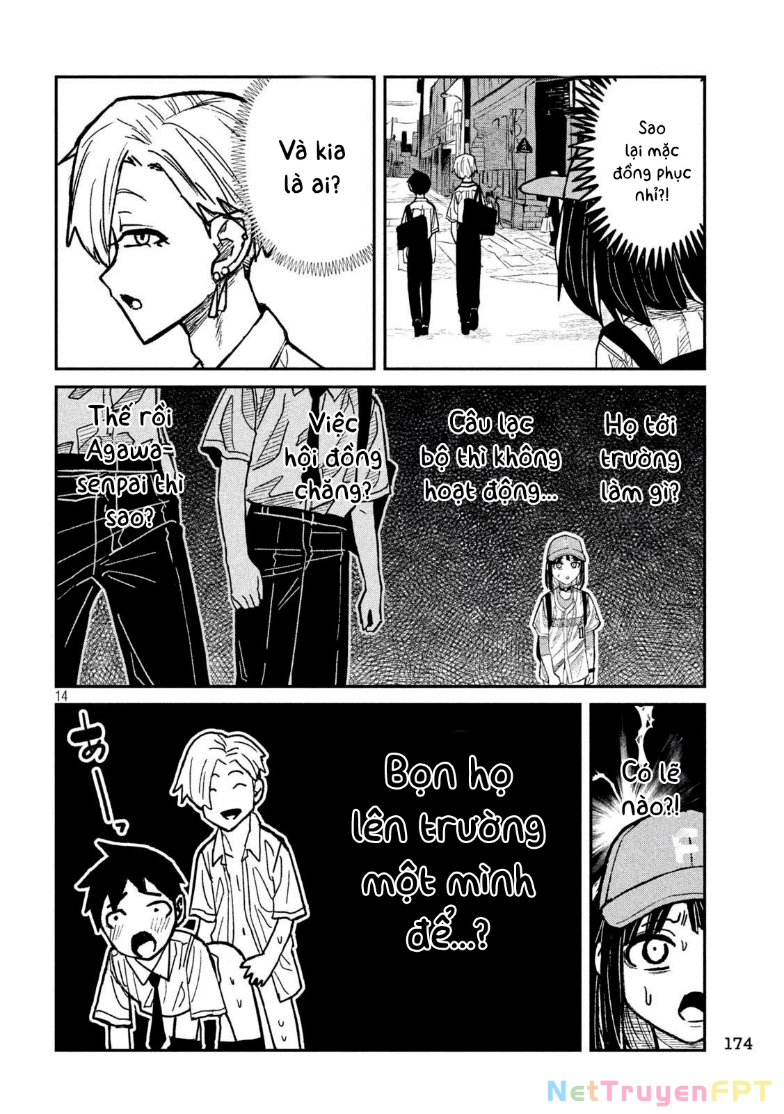 Crush Của Tôi Là Một Đứa Lẳng Lơ Chapter 58 - Trang 2